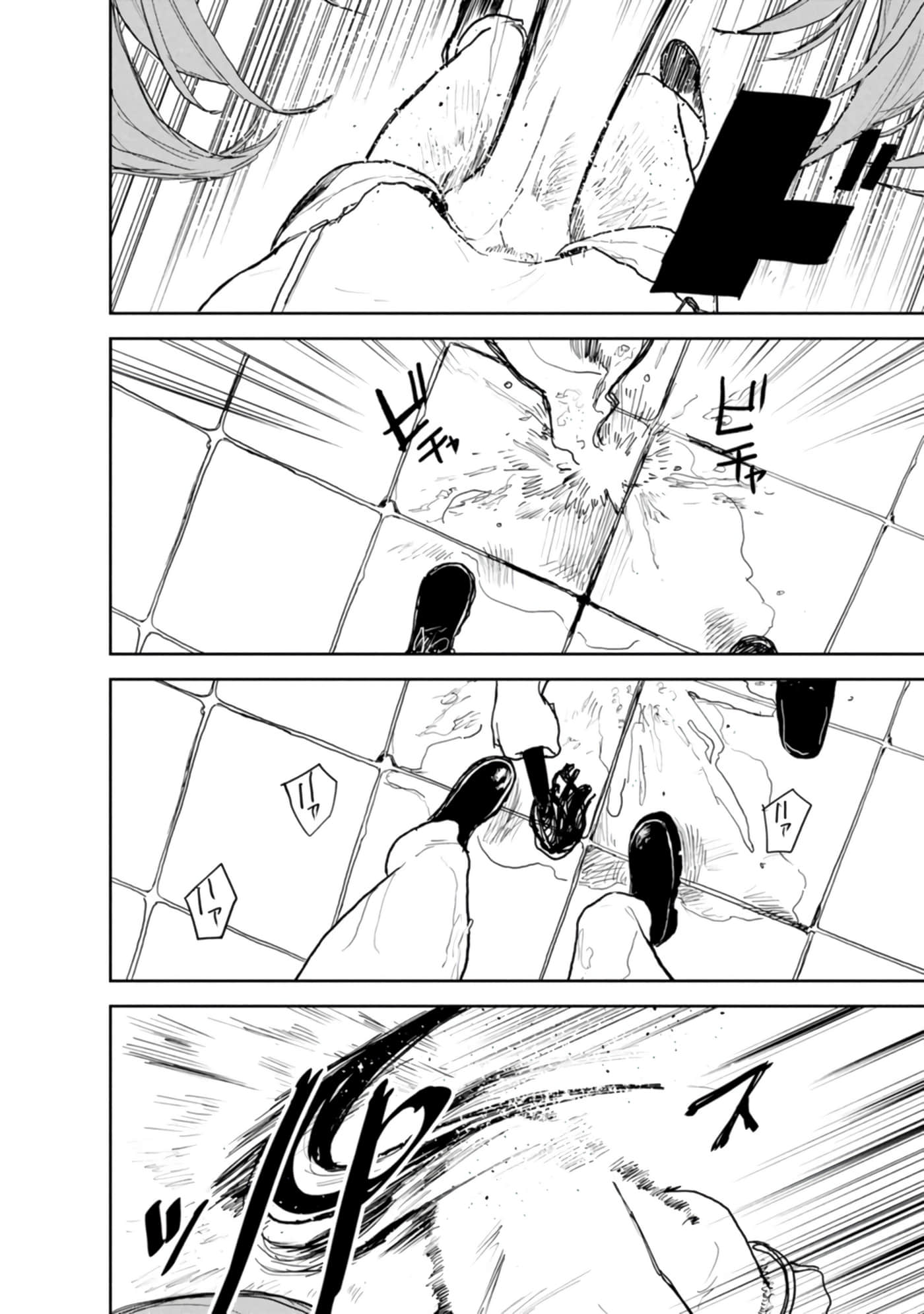 第 122 页