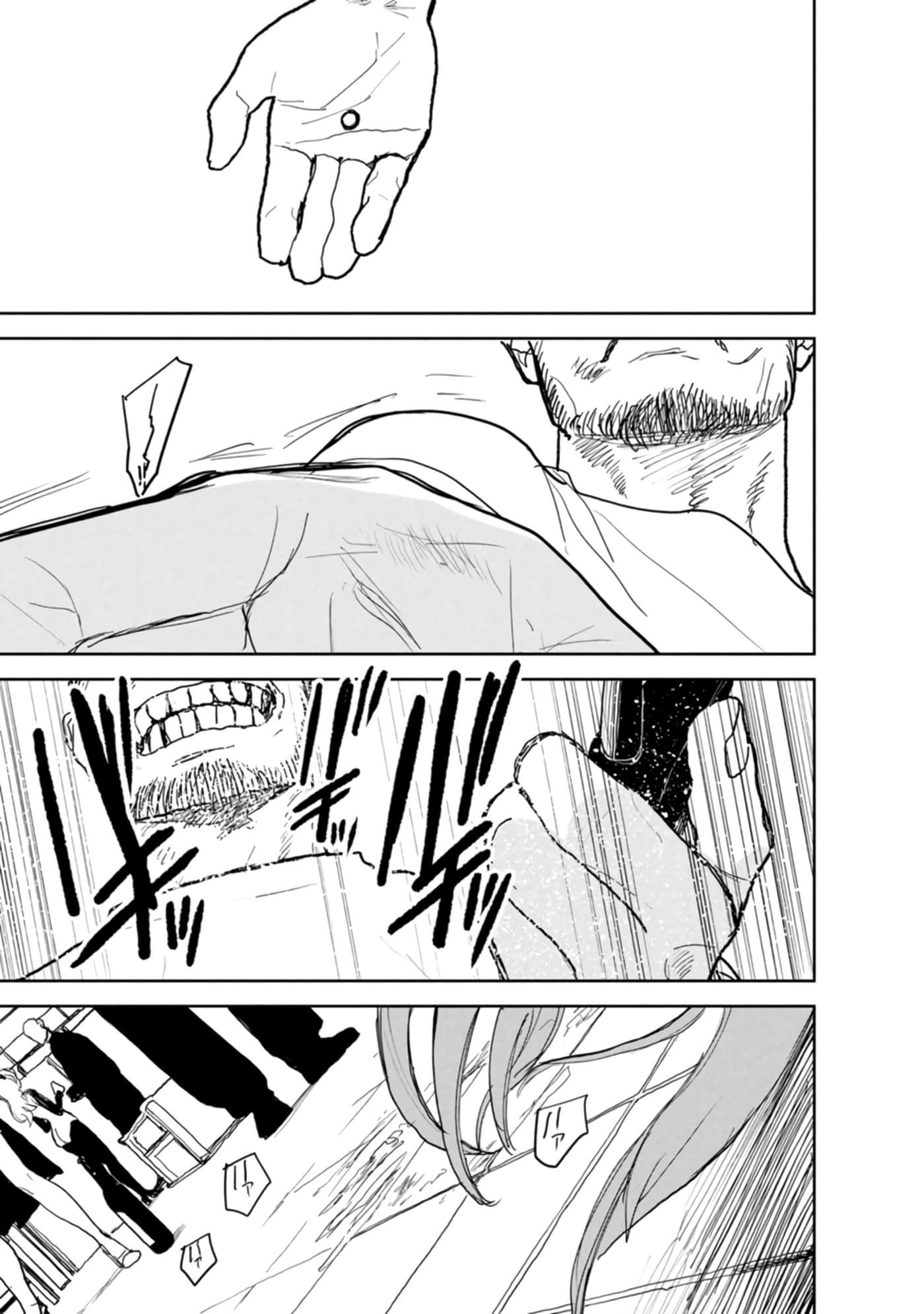 第 123 页