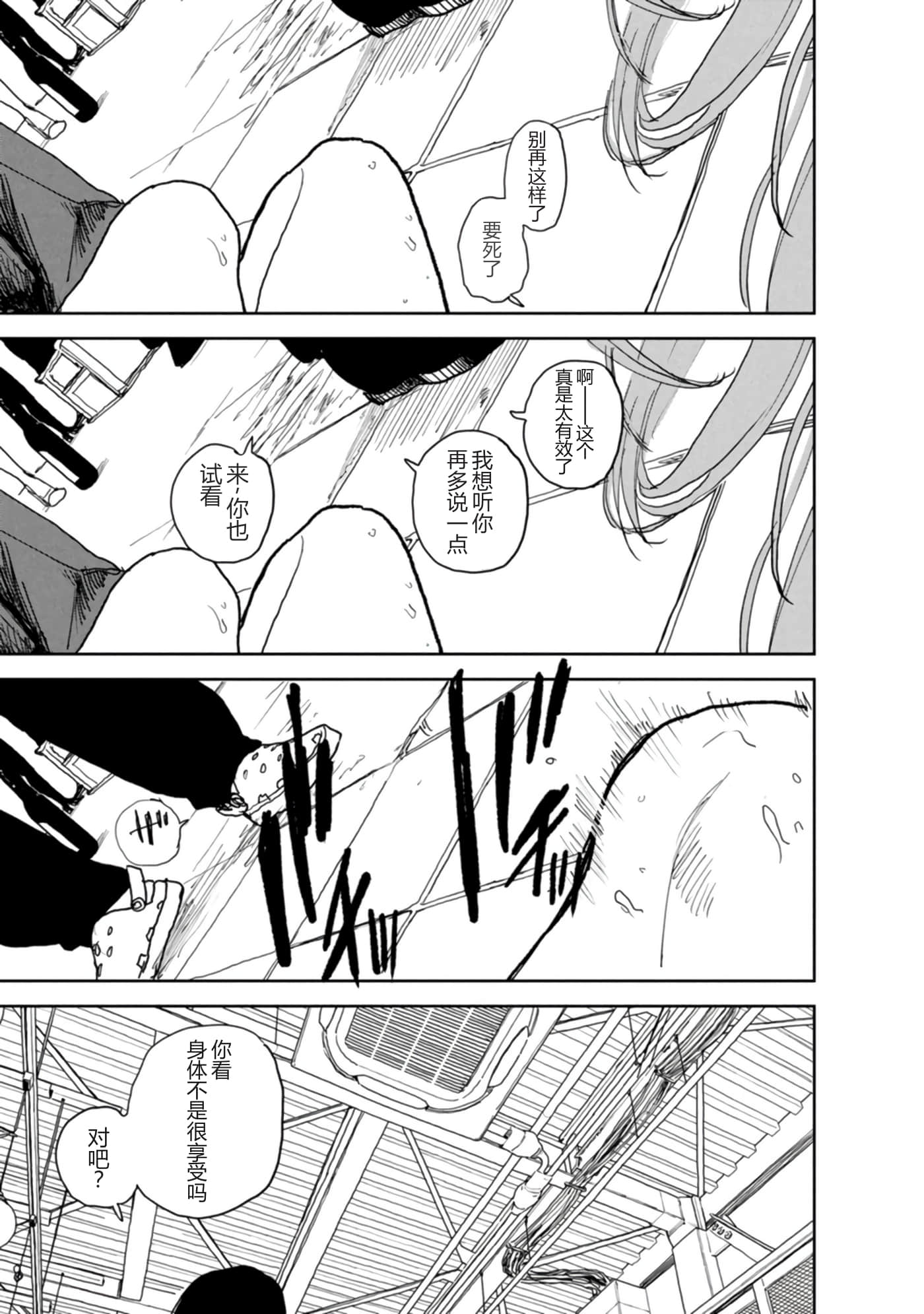 第 125 页