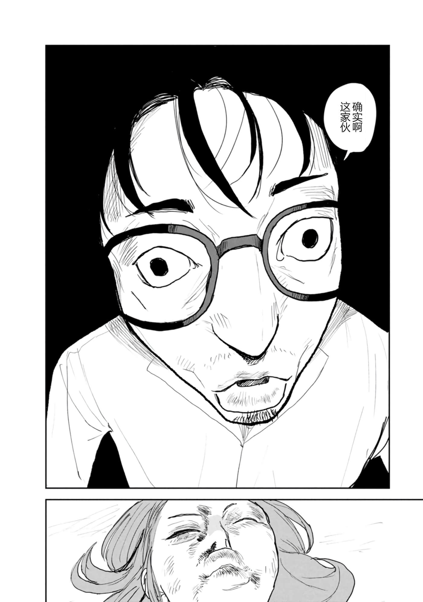 第 126 页