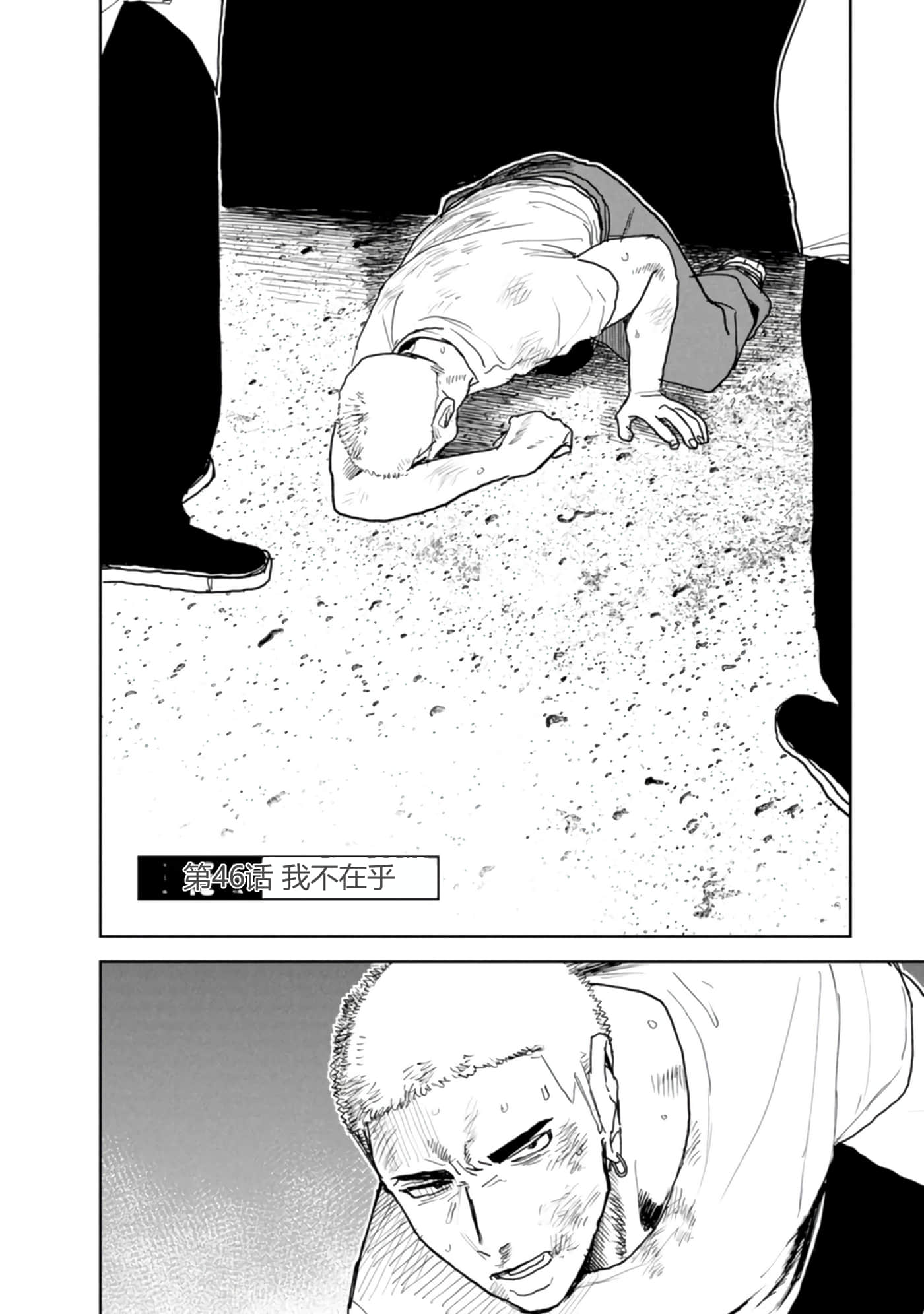 第 152 页
