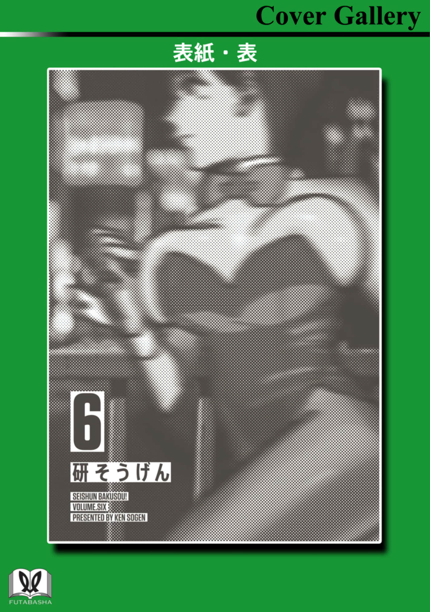第 181 页