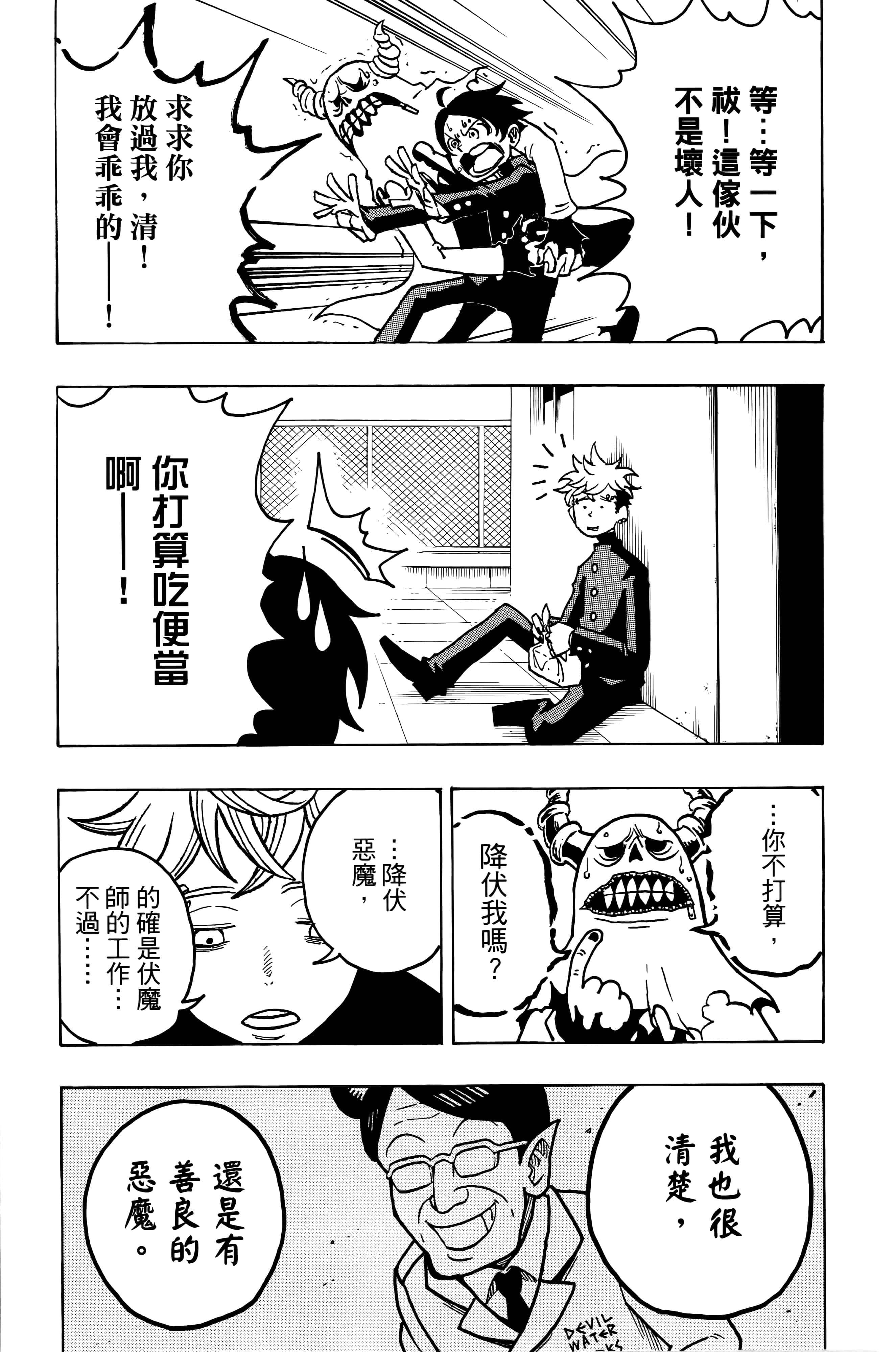 第 150 页