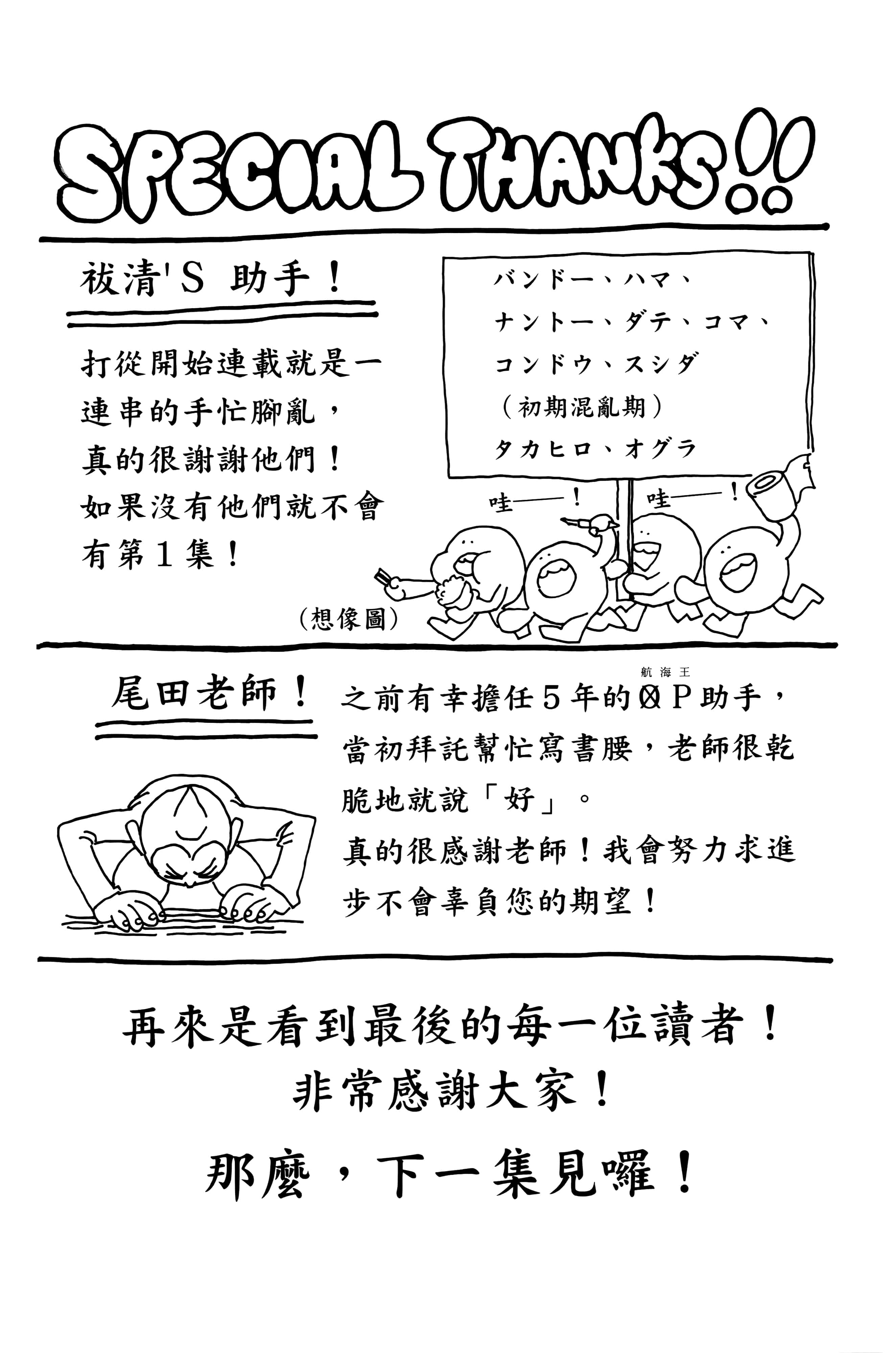 第 216 页