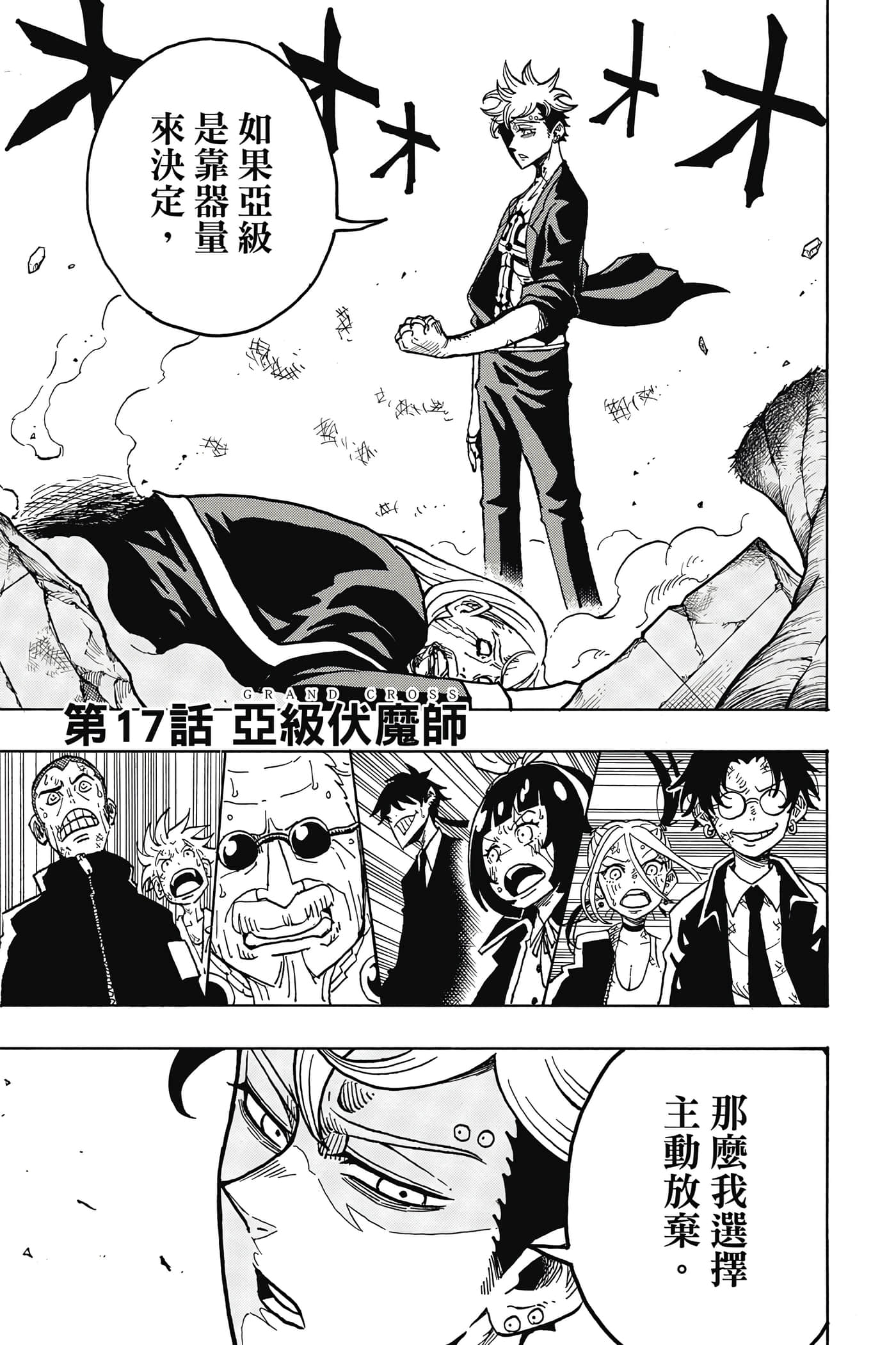 第 168 页