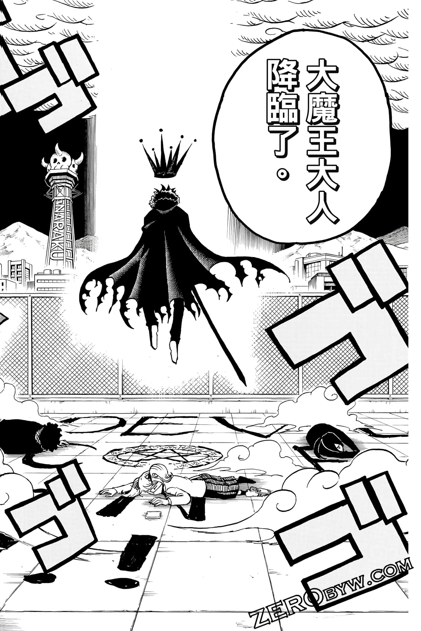 第 43 页