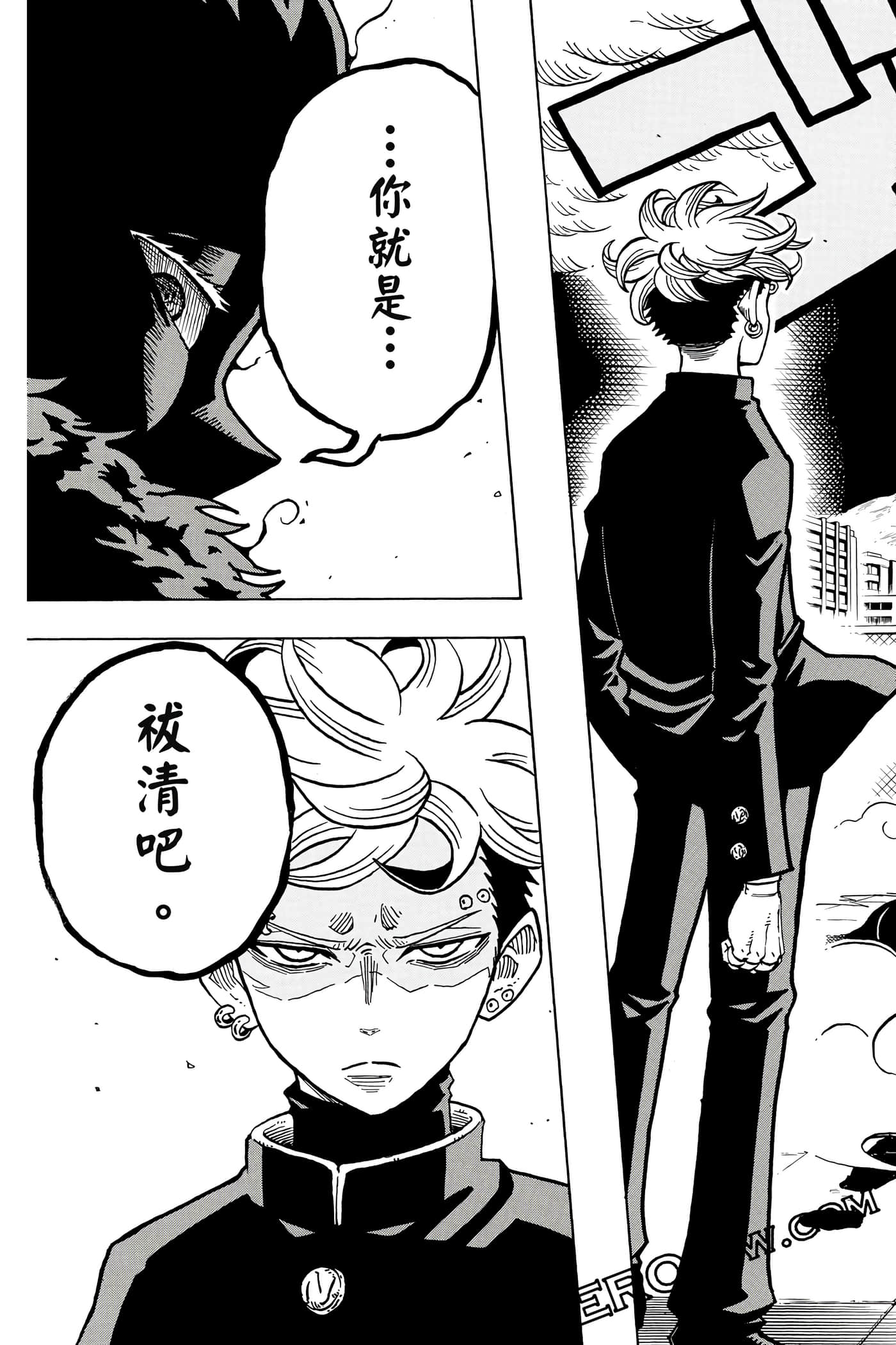 第 44 页