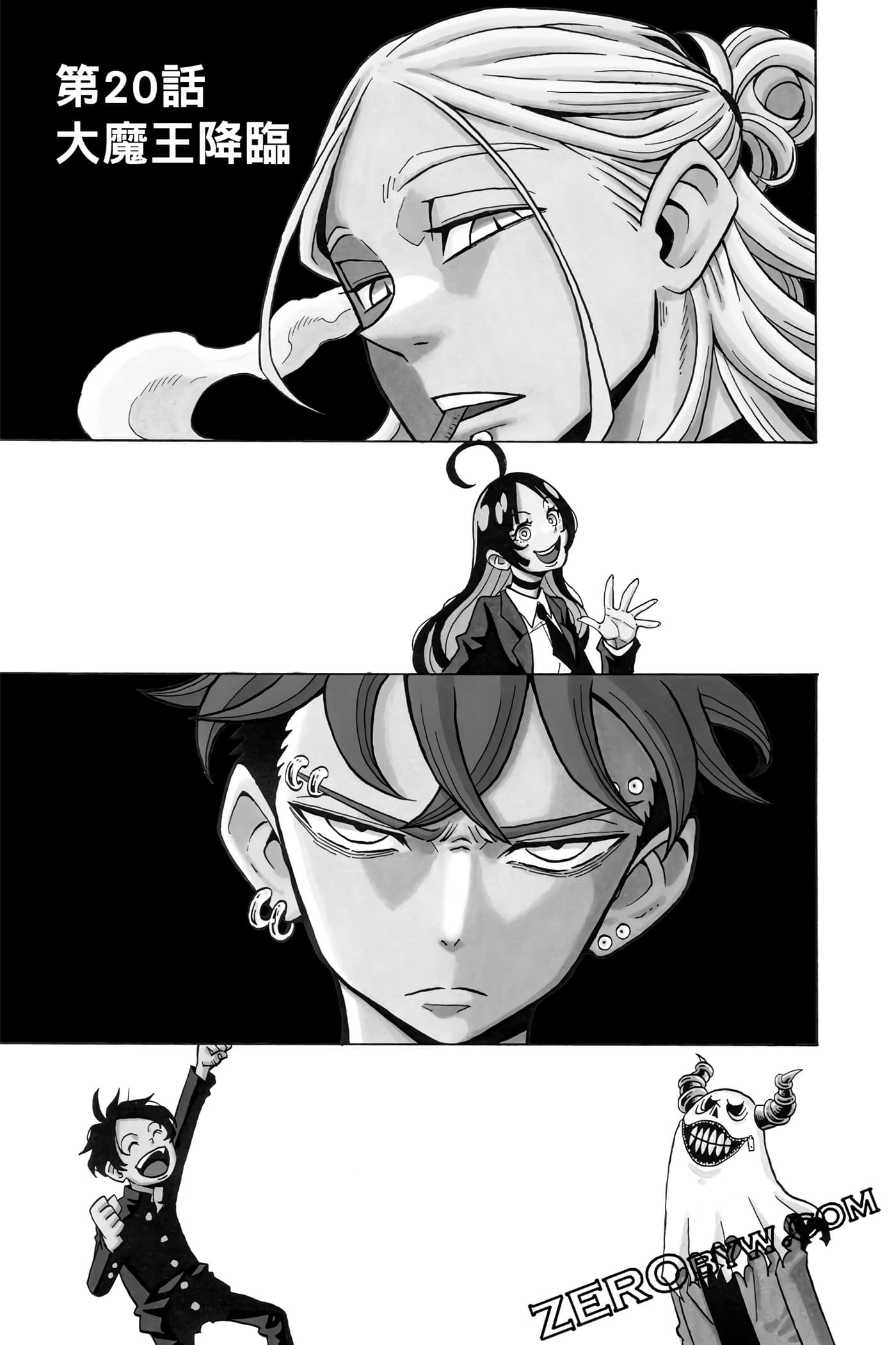 第 46 页