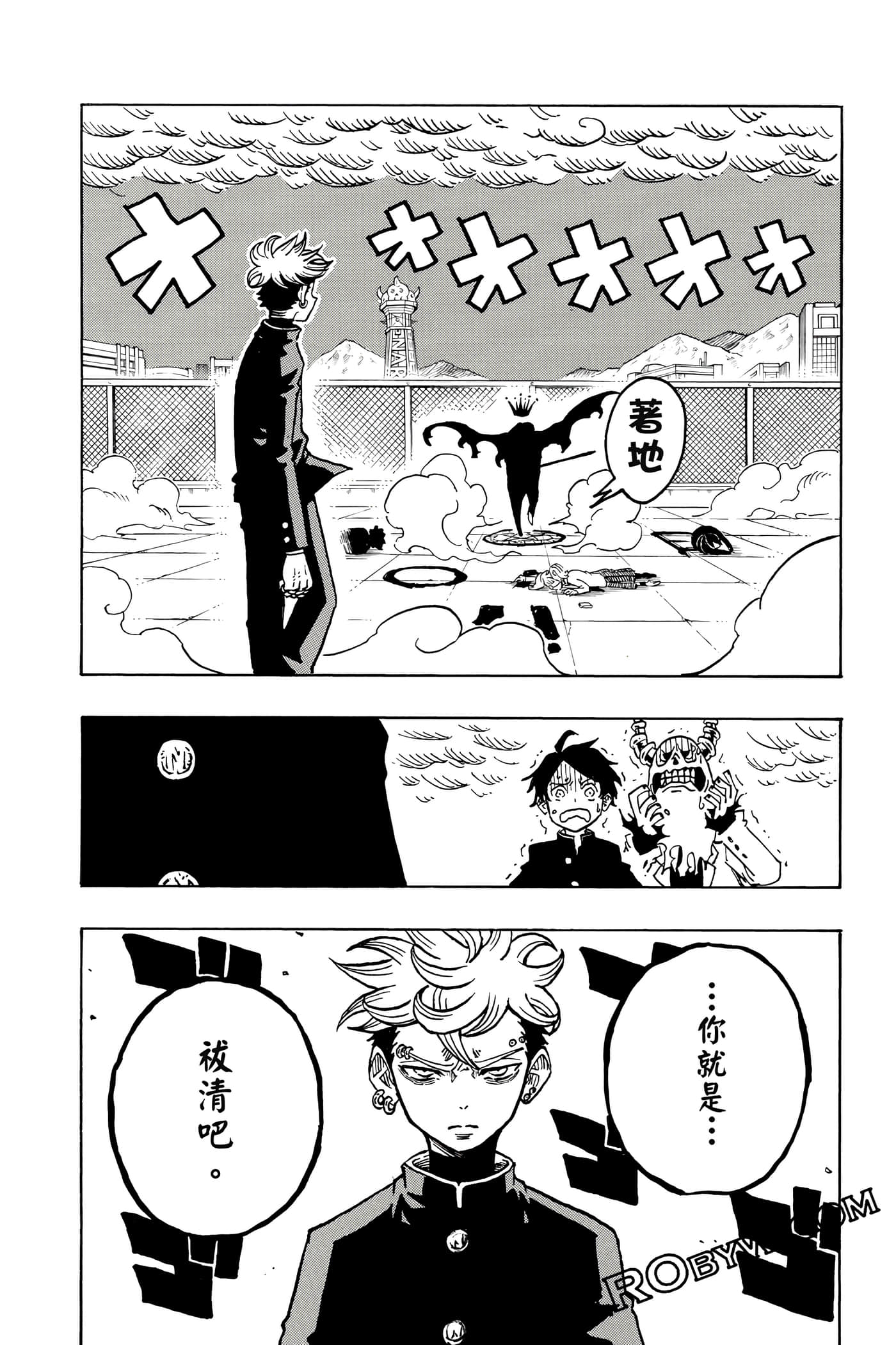 第 47 页