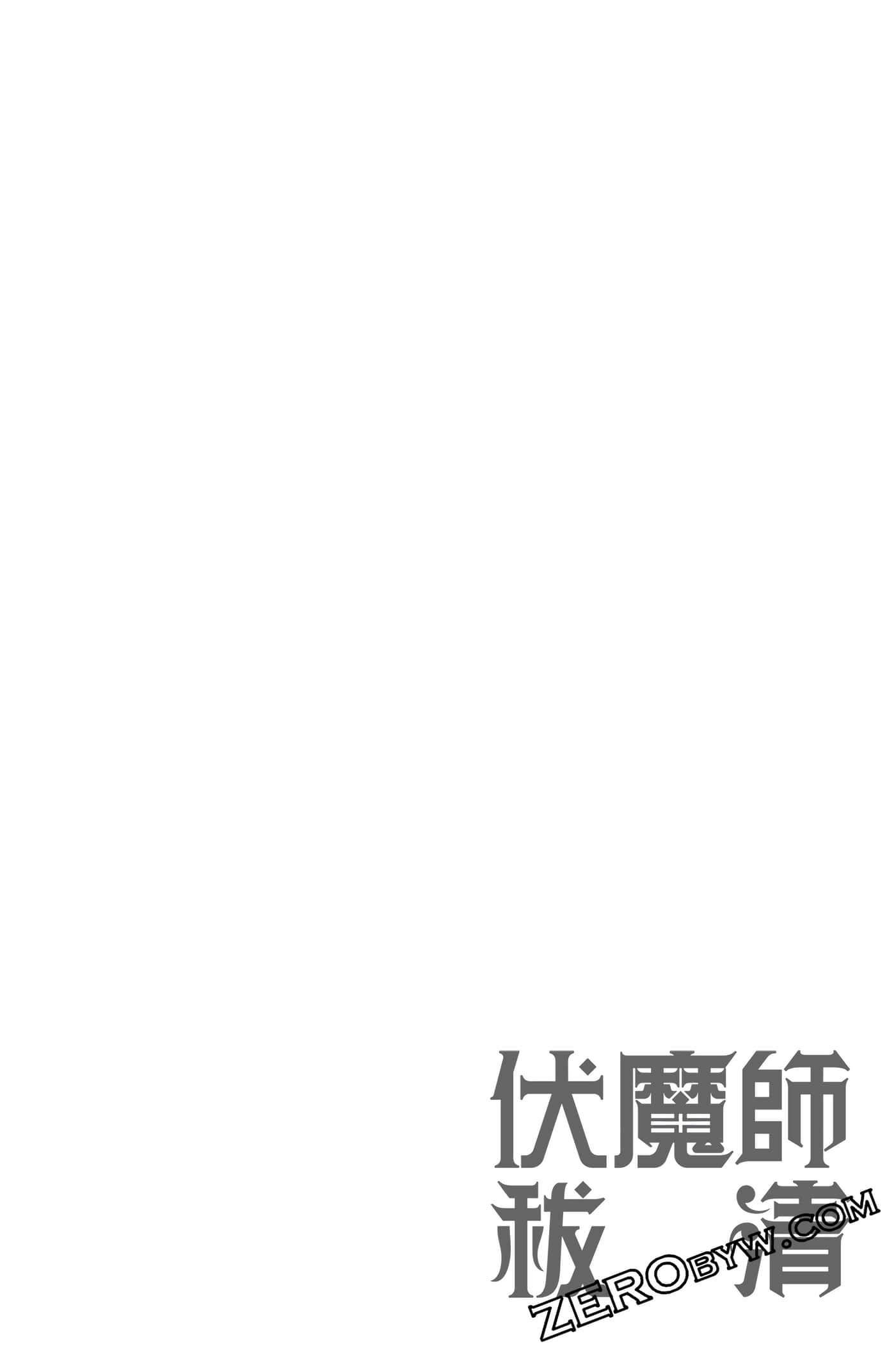 第 87 页