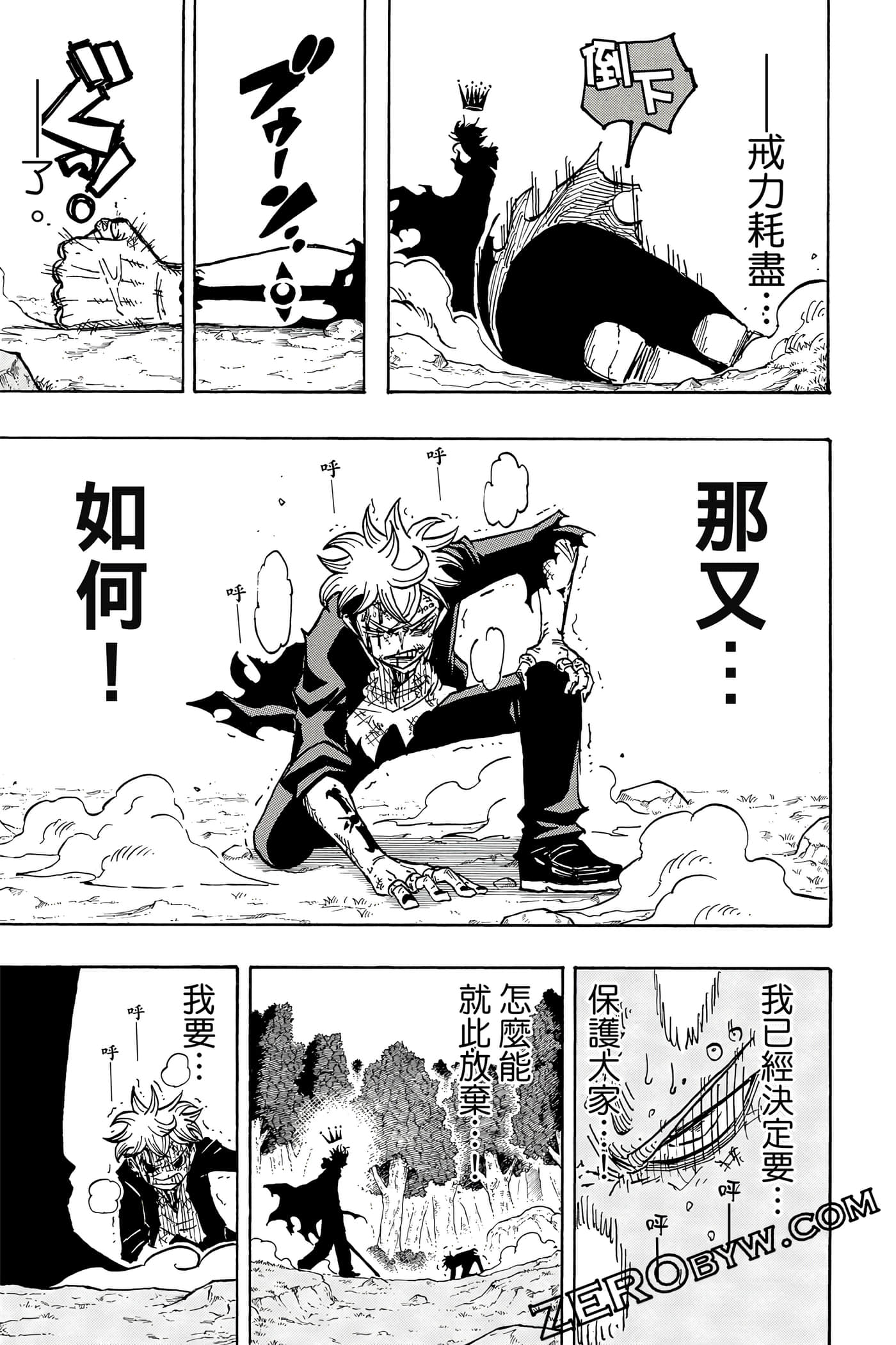 第 102 页