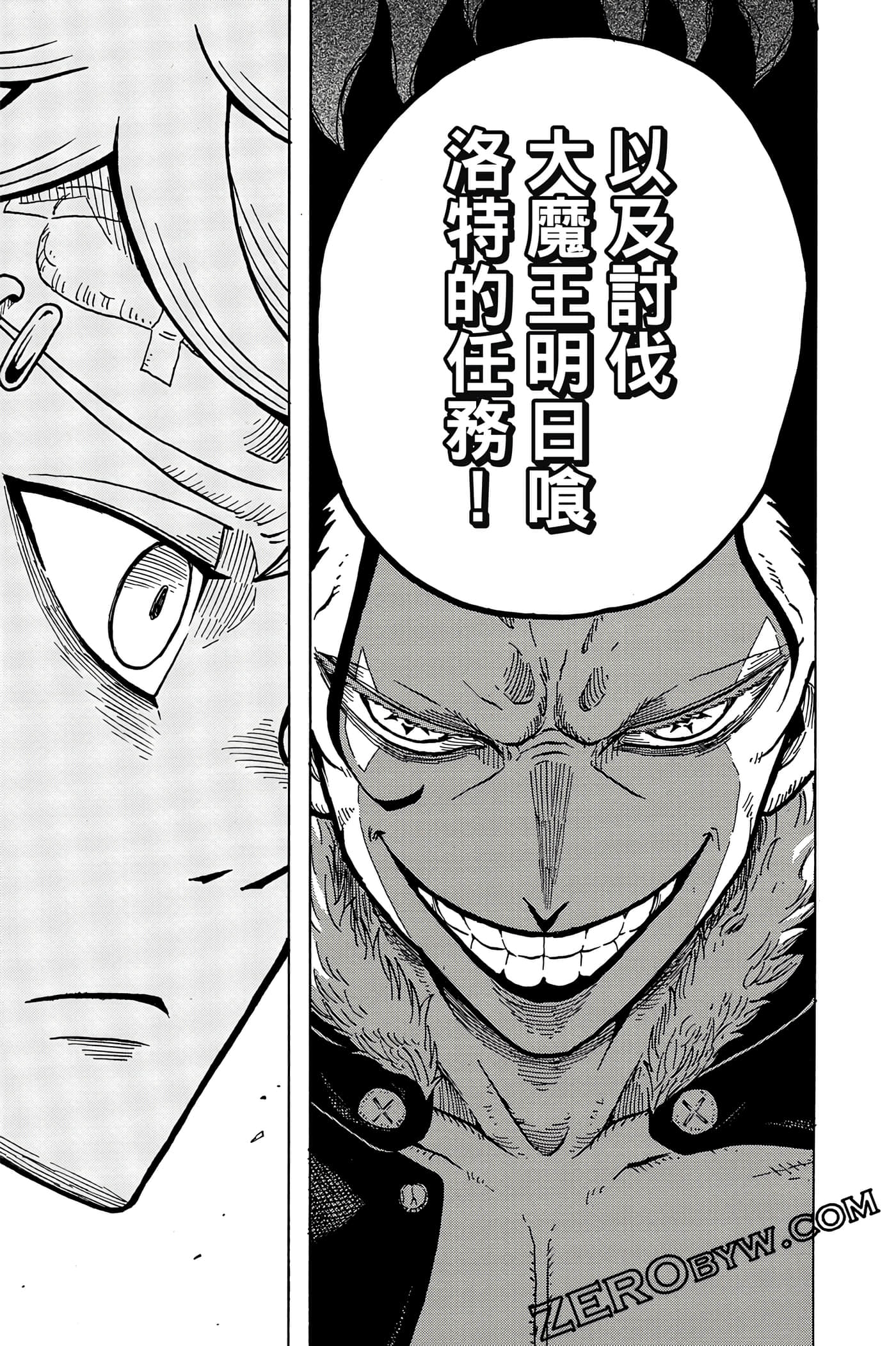 第 122 页