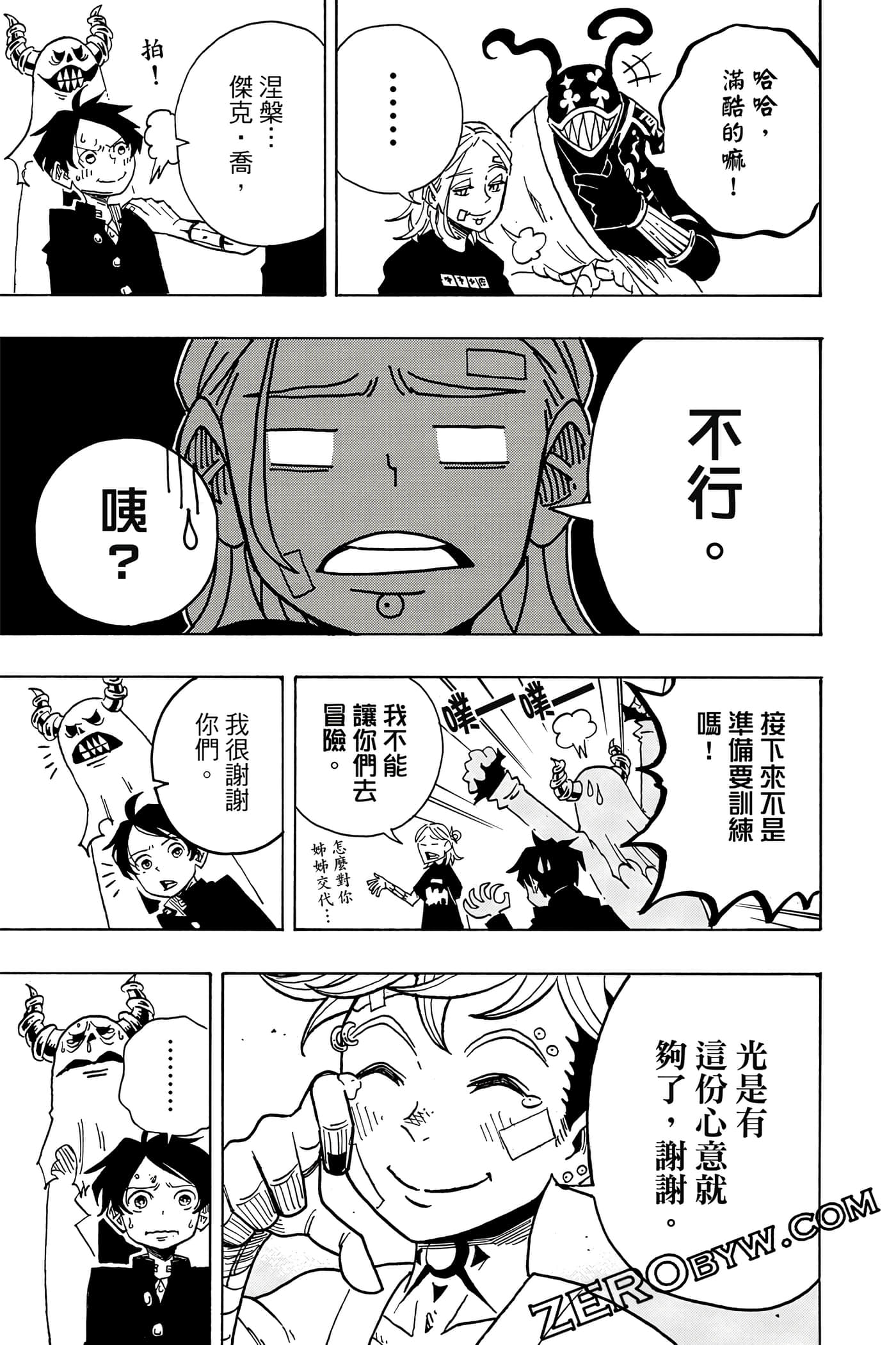 第 126 页