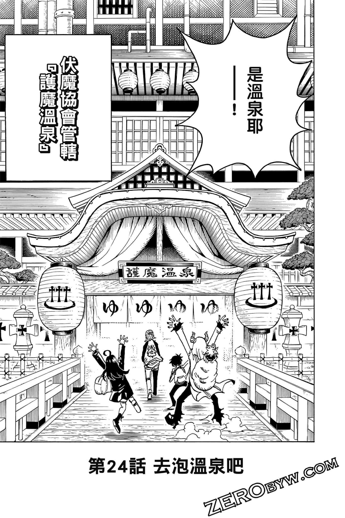 第 130 页