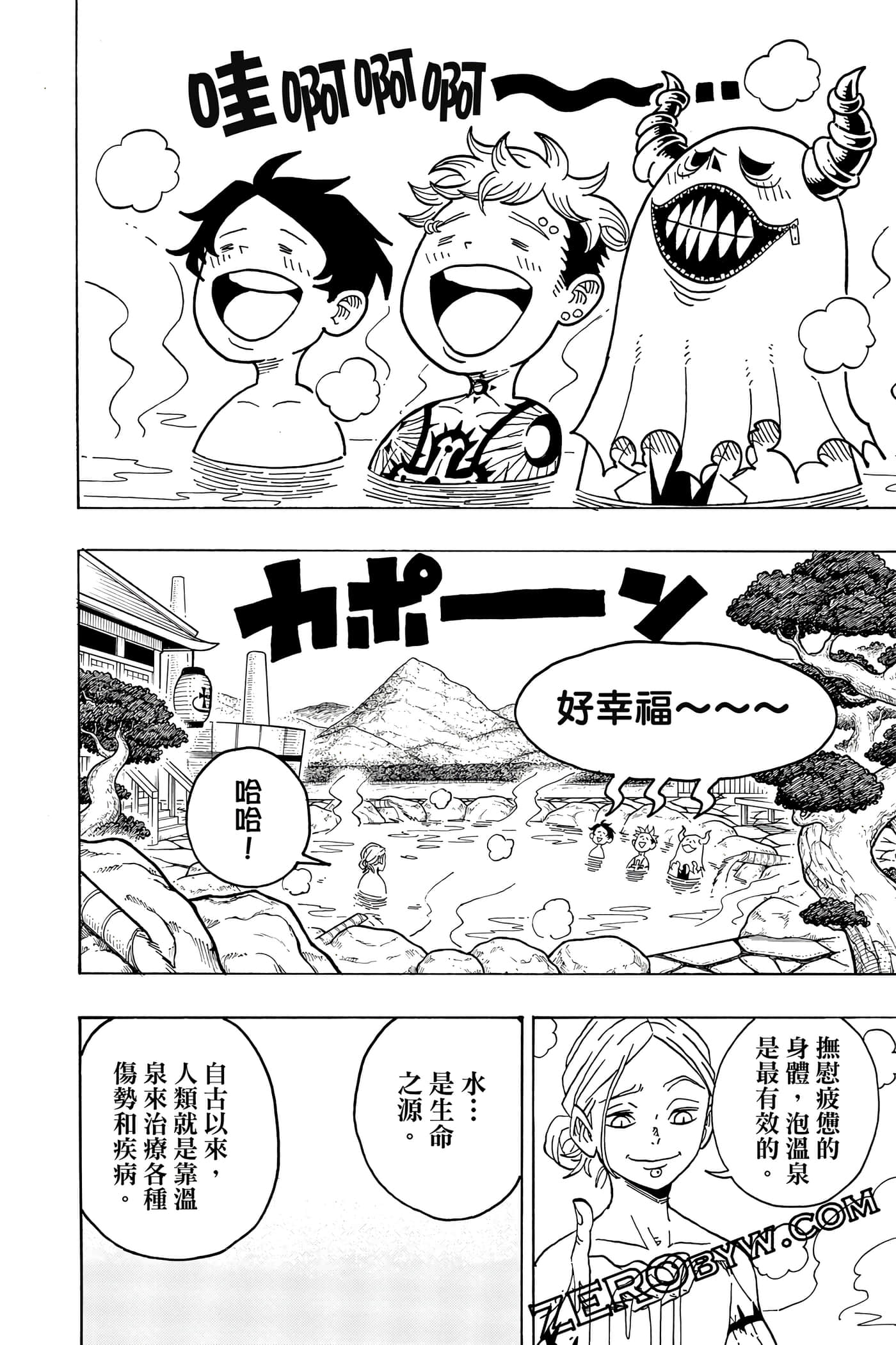 第 135 页