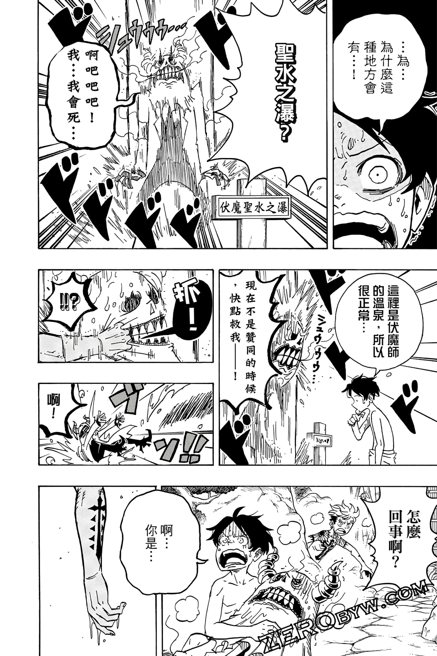 第 141 页