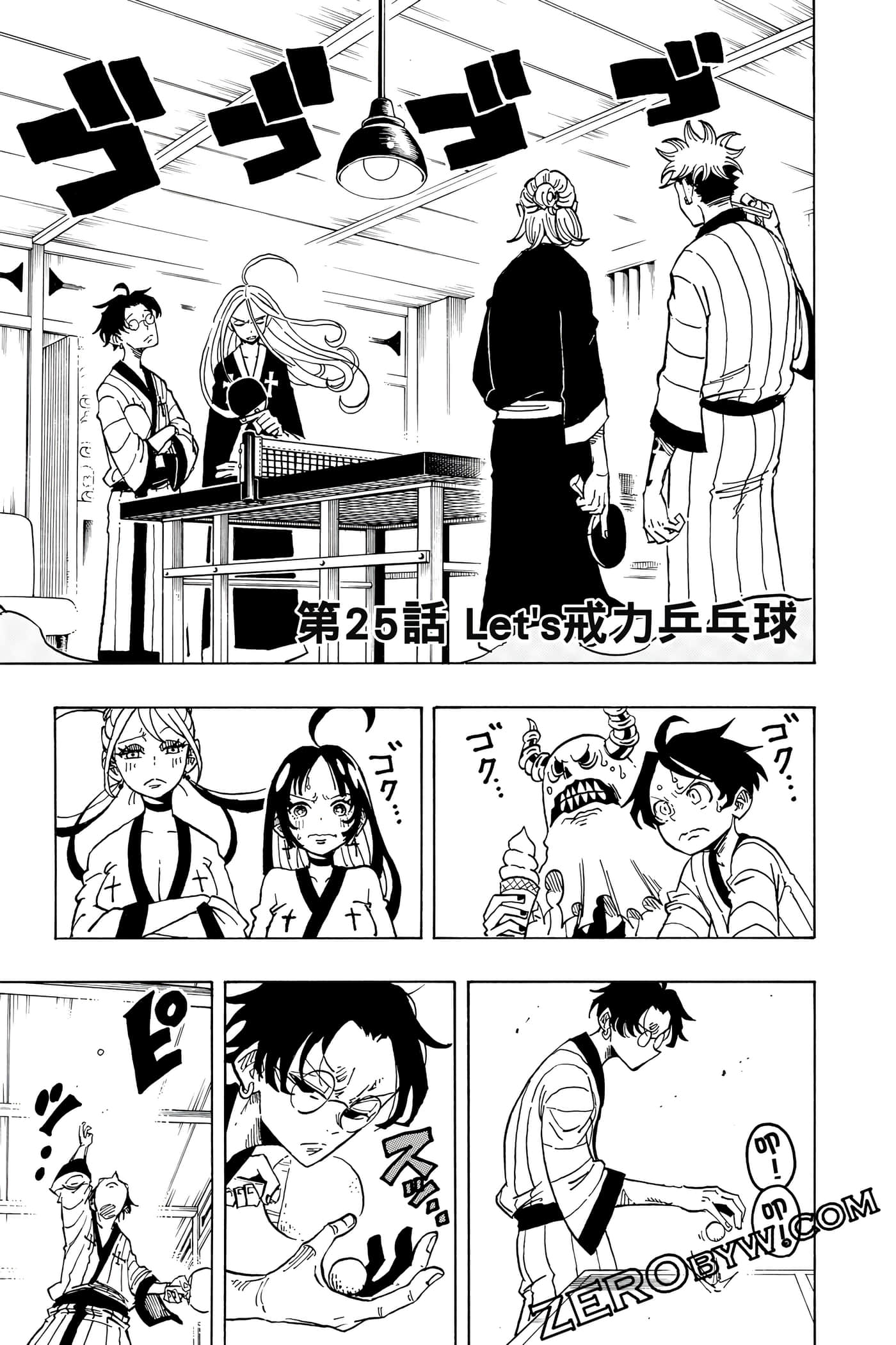 第 150 页