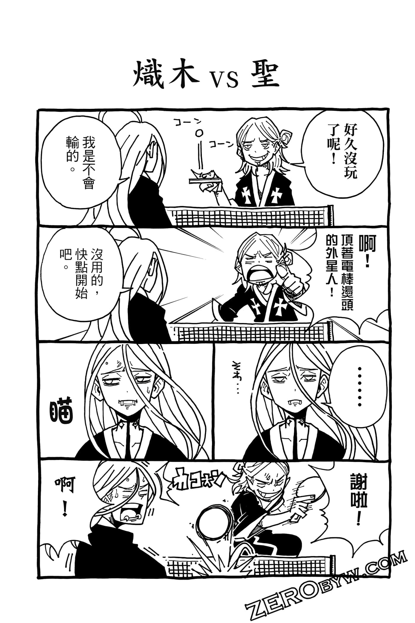 第 169 页