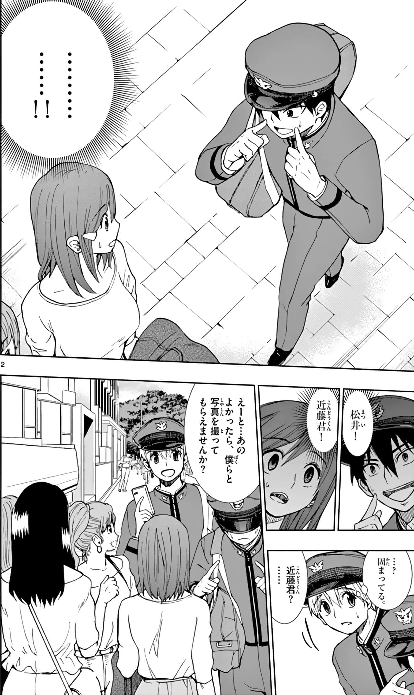 第 21 页
