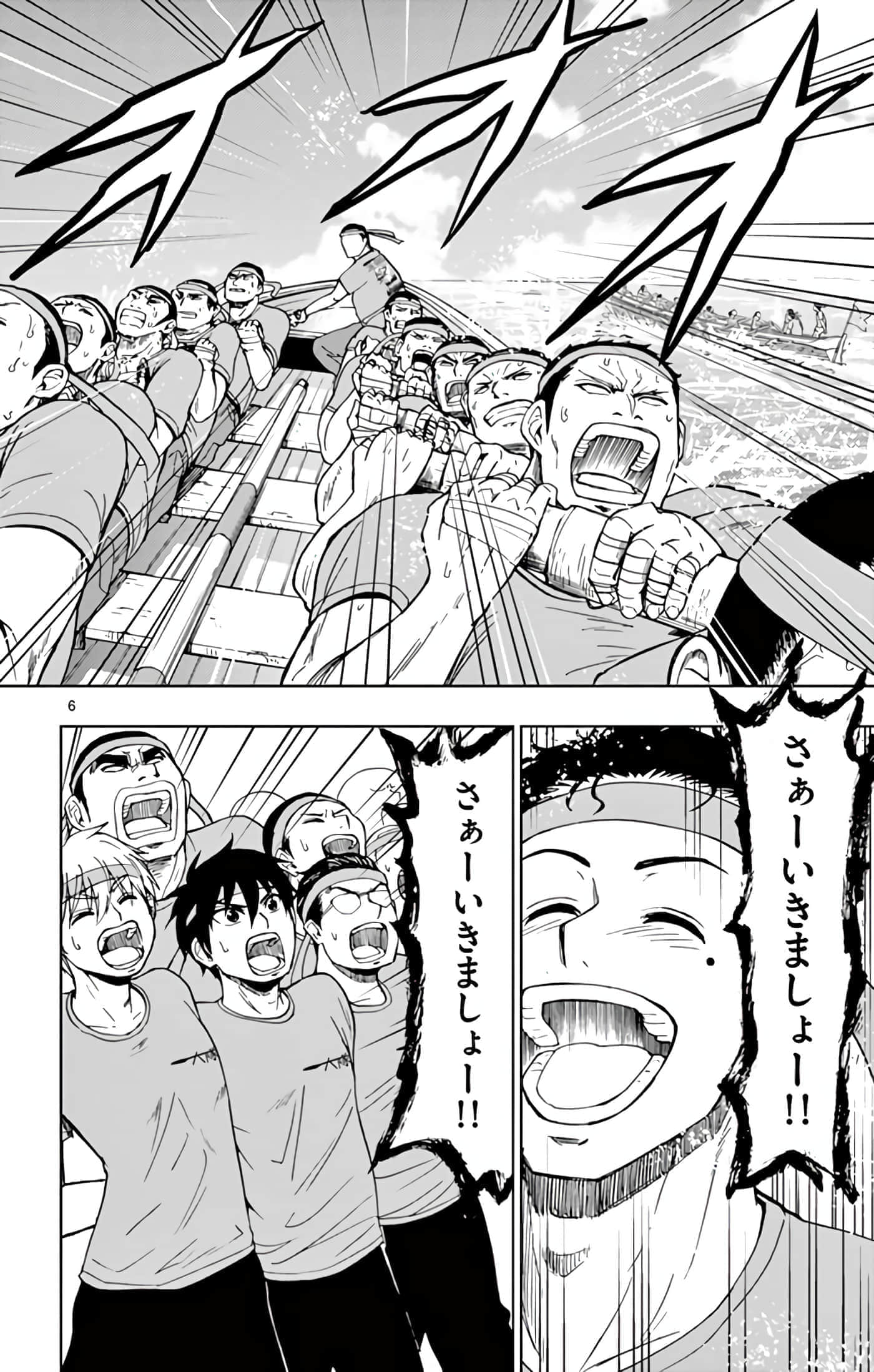 第 141 页