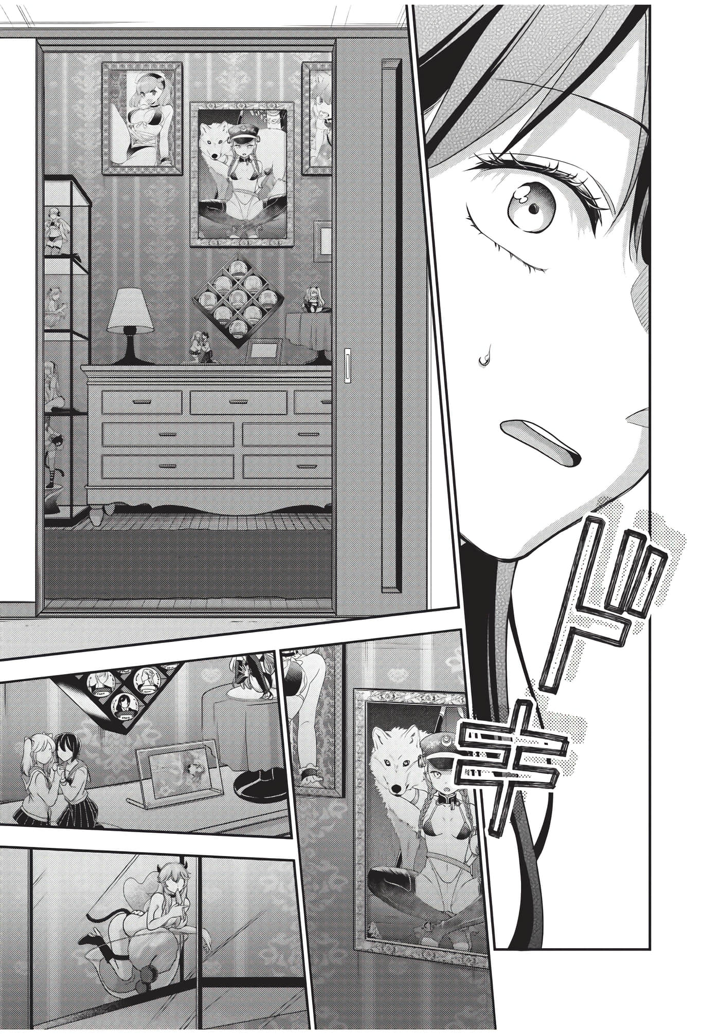 Page 148