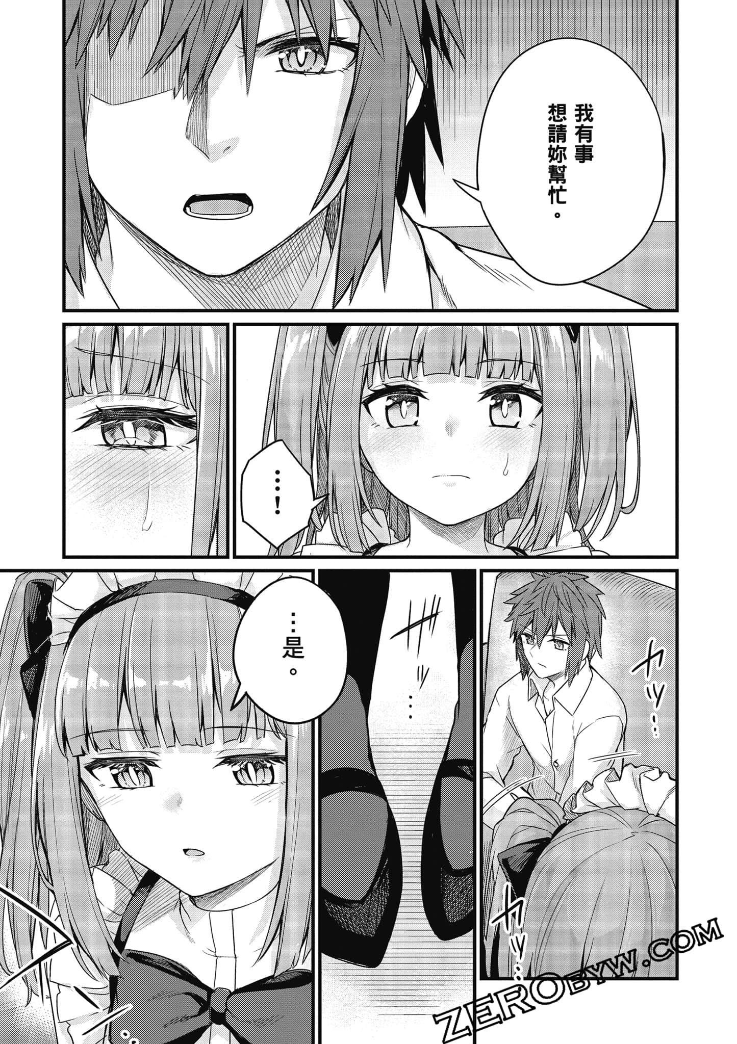 Page 144