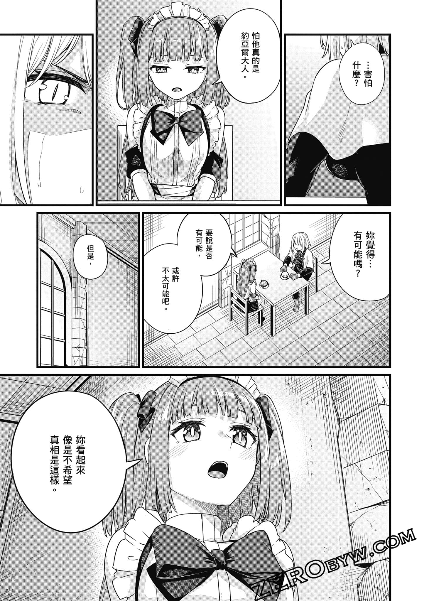 Page 178