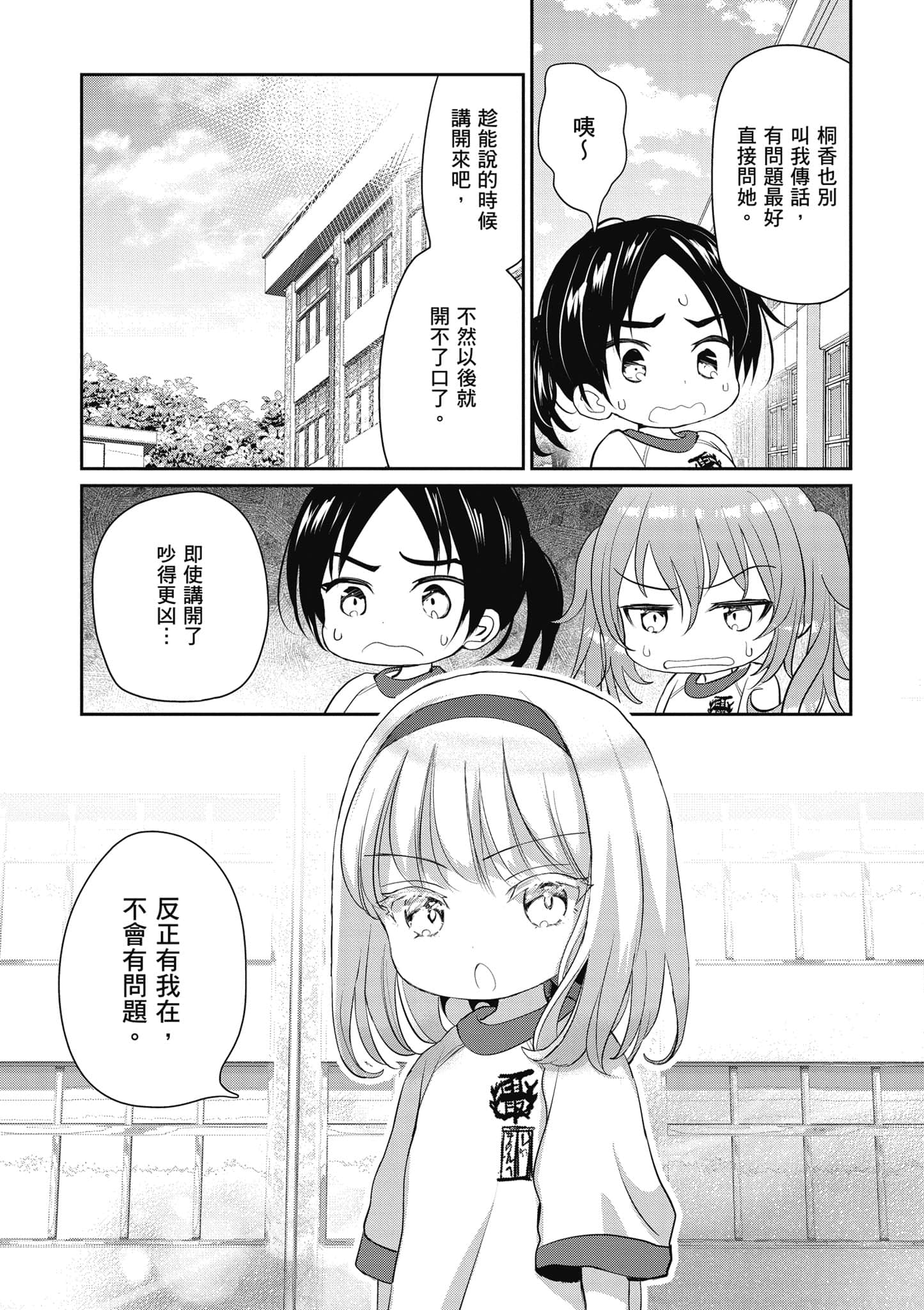第 126 页