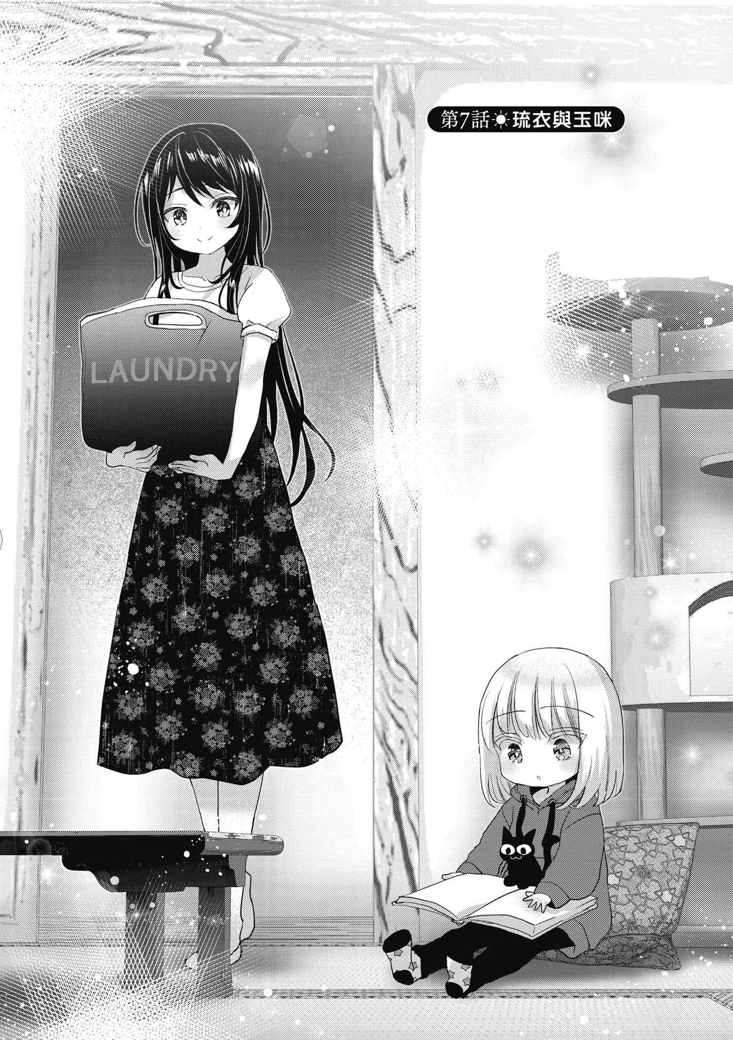 第 134 页