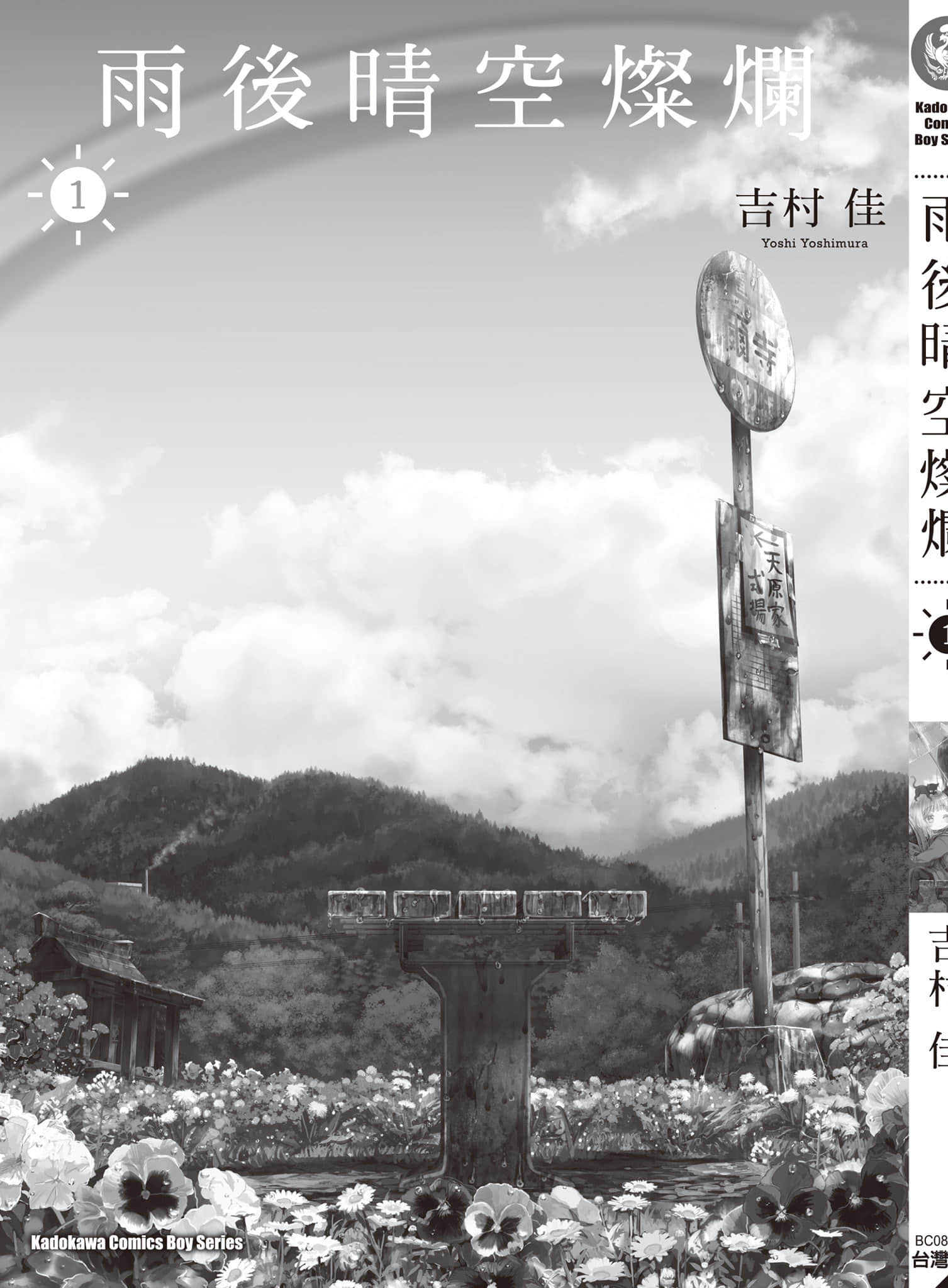 第 160 页