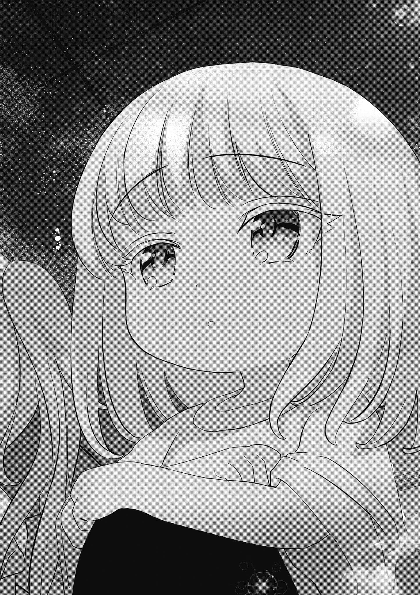 第 57 页