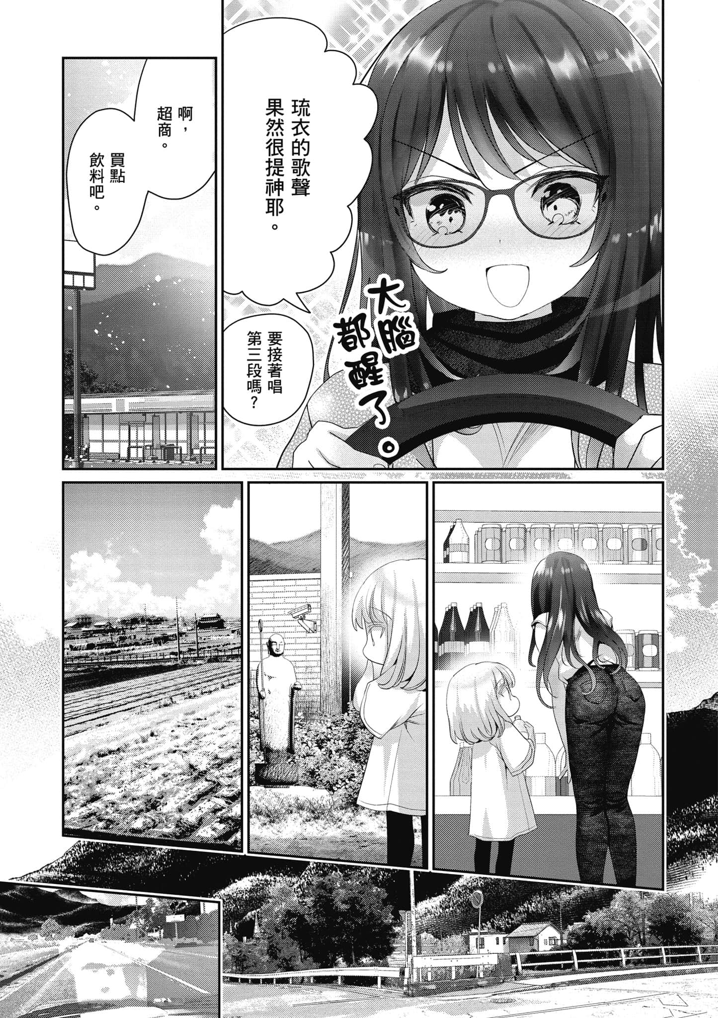 第 120 页