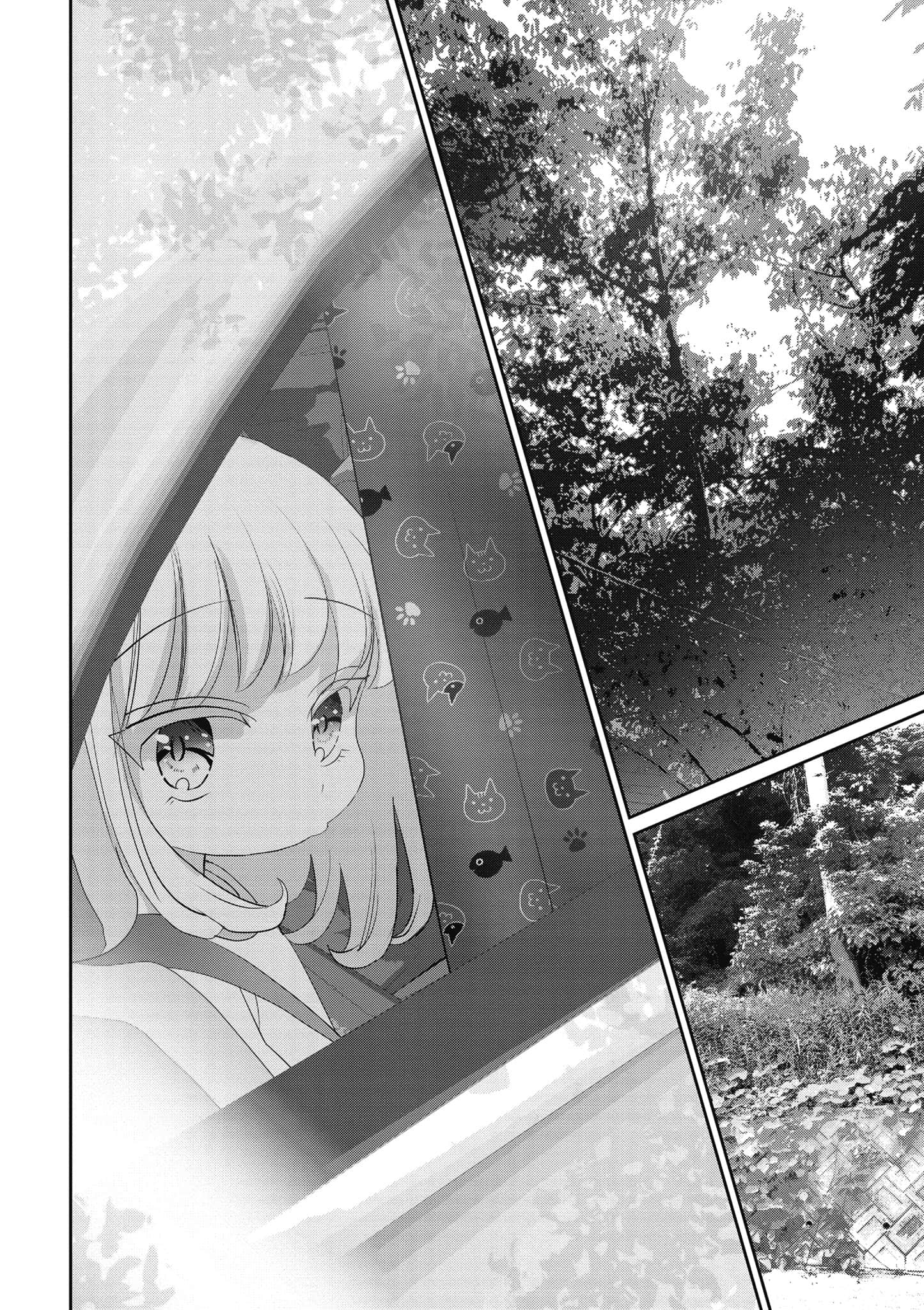 第 125 页