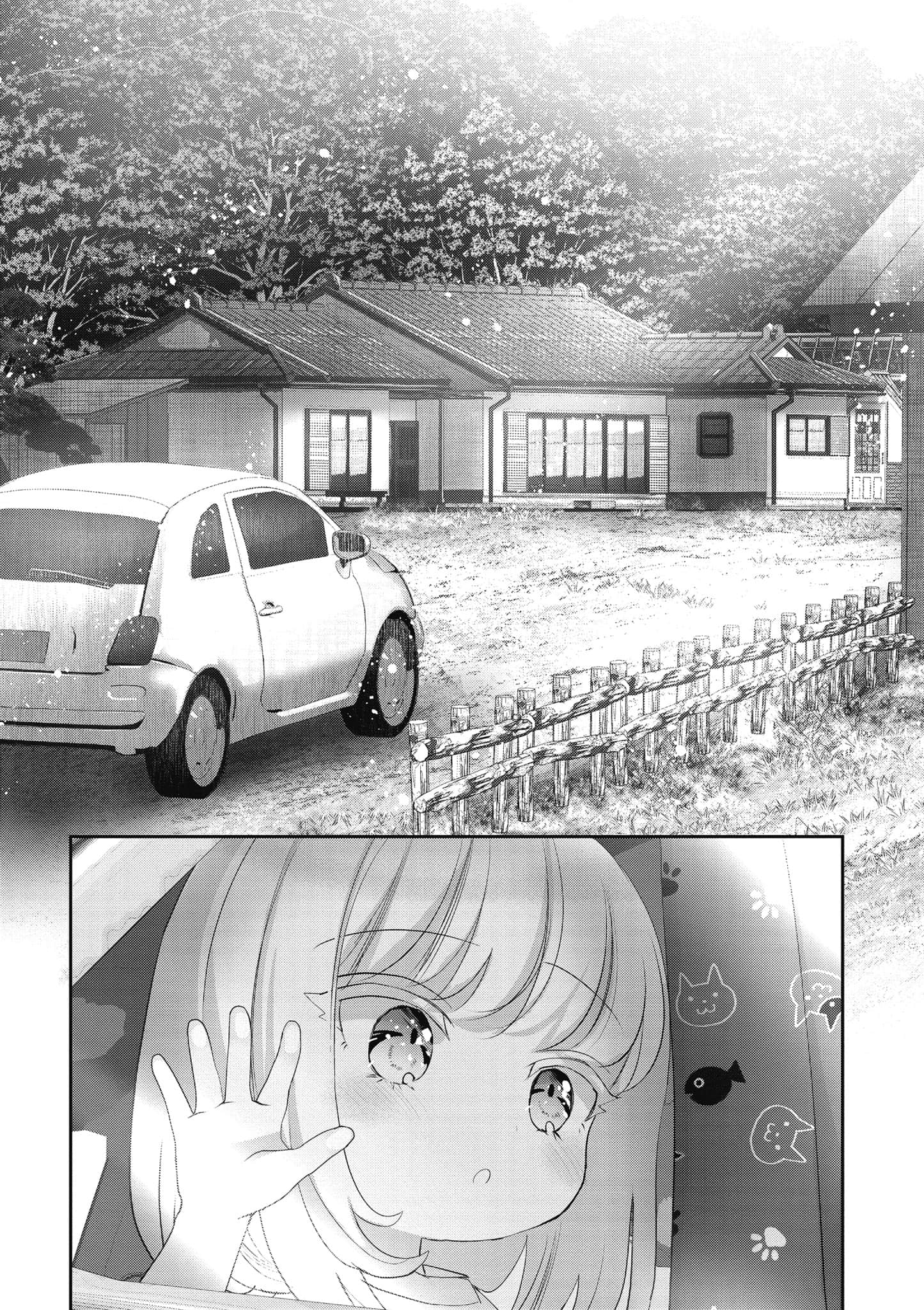 第 127 页