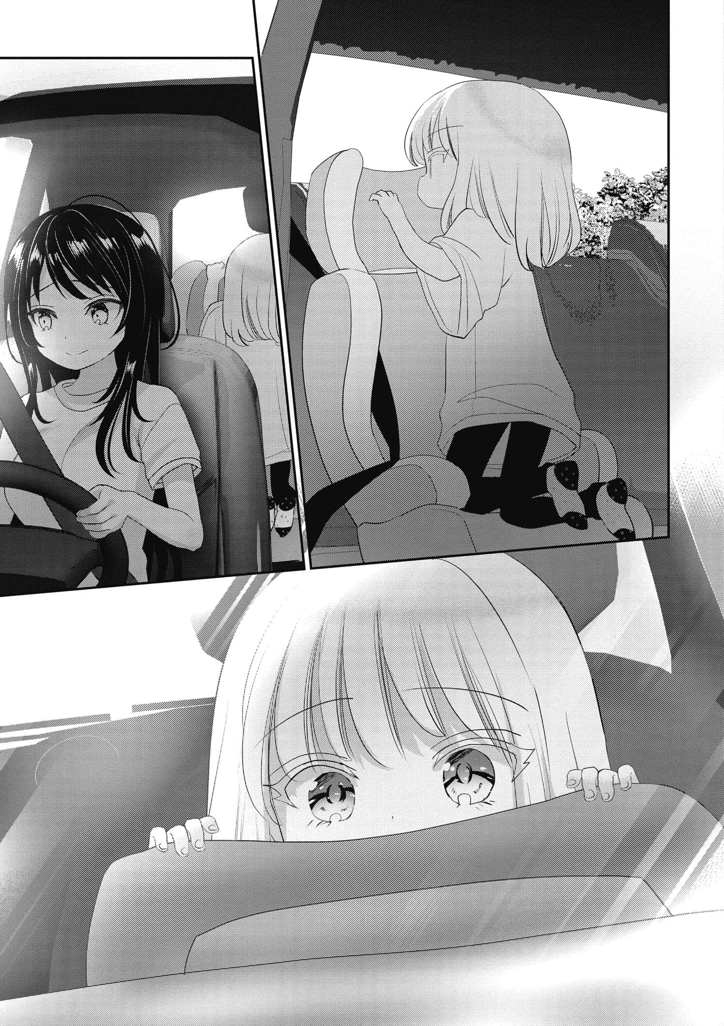 第 168 页