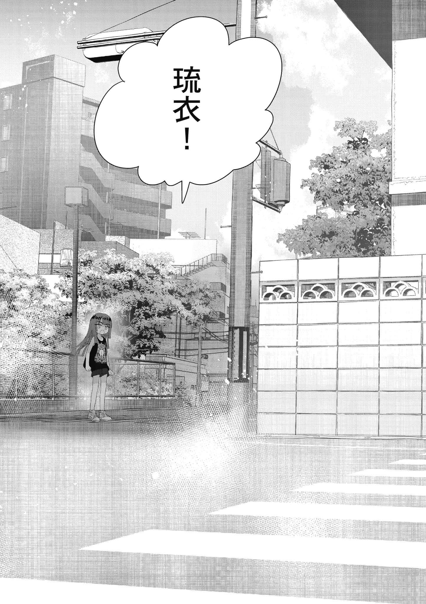 第 60 页
