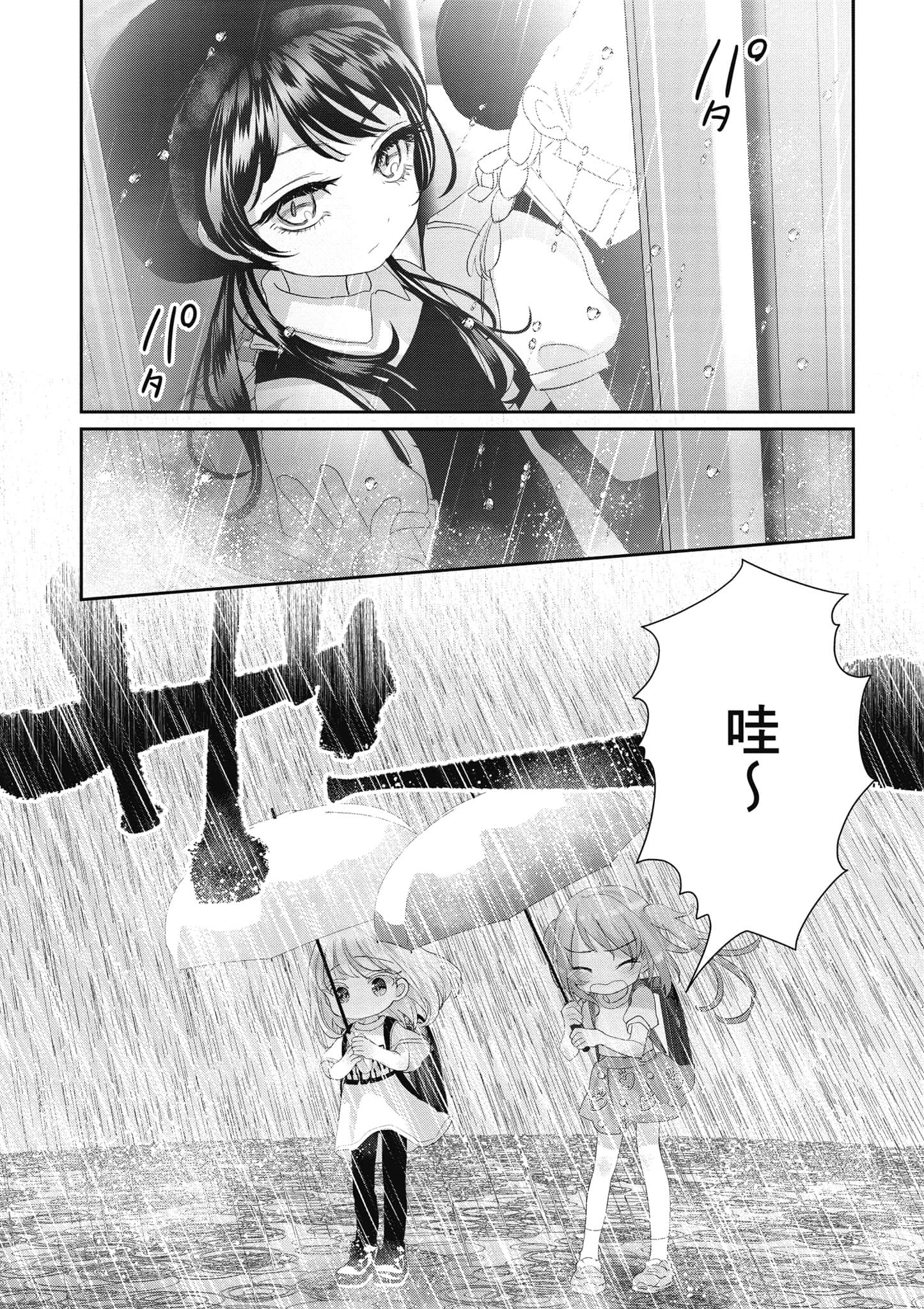 第 120 页