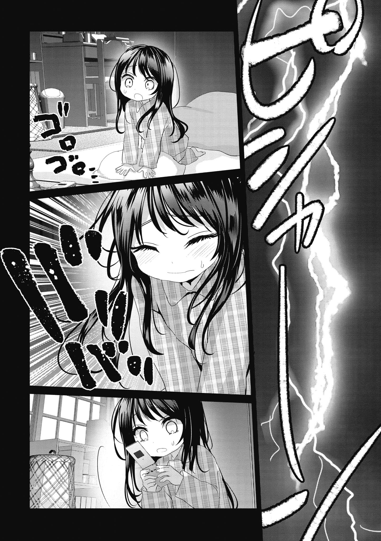 第 141 页
