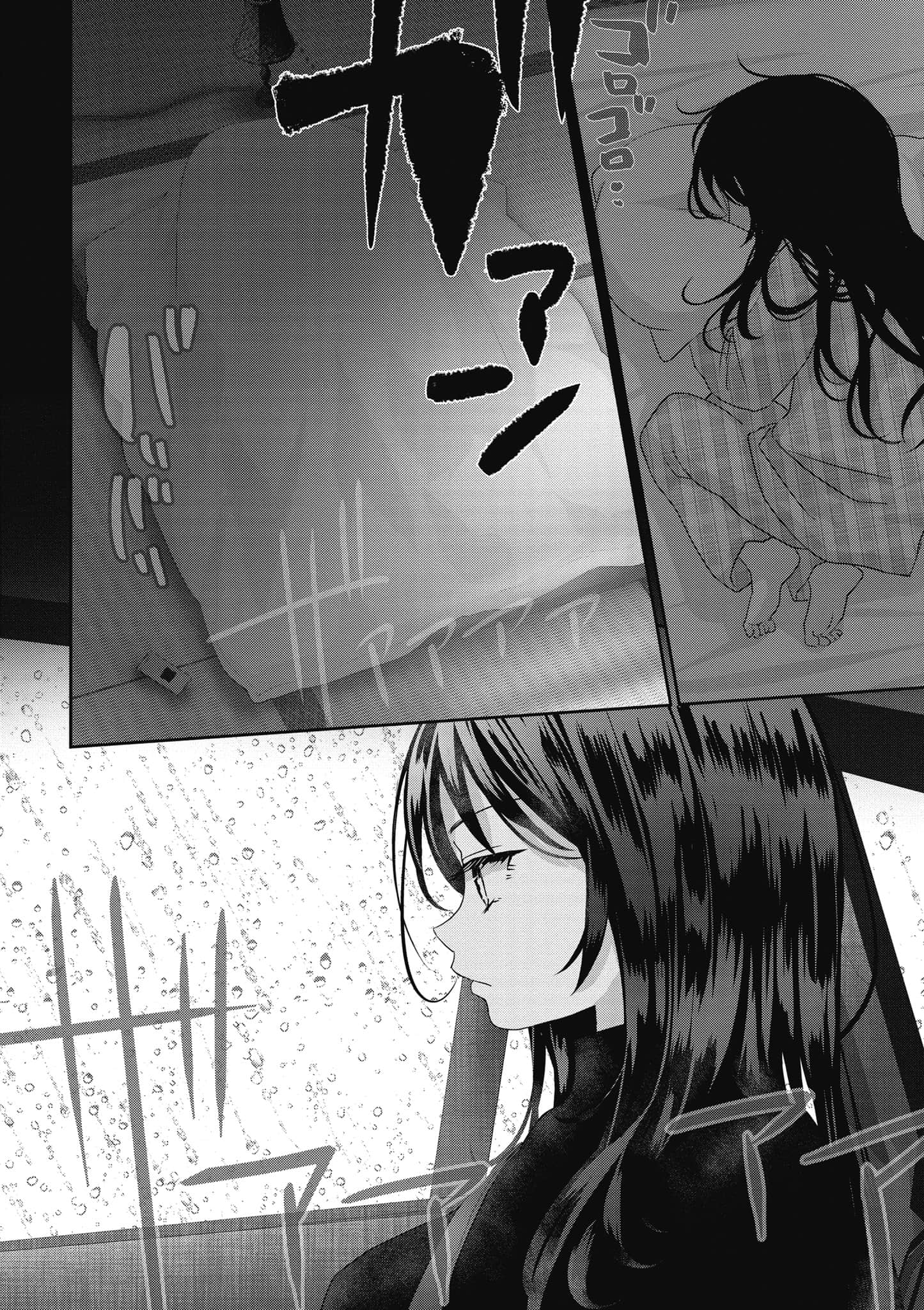 第 143 页