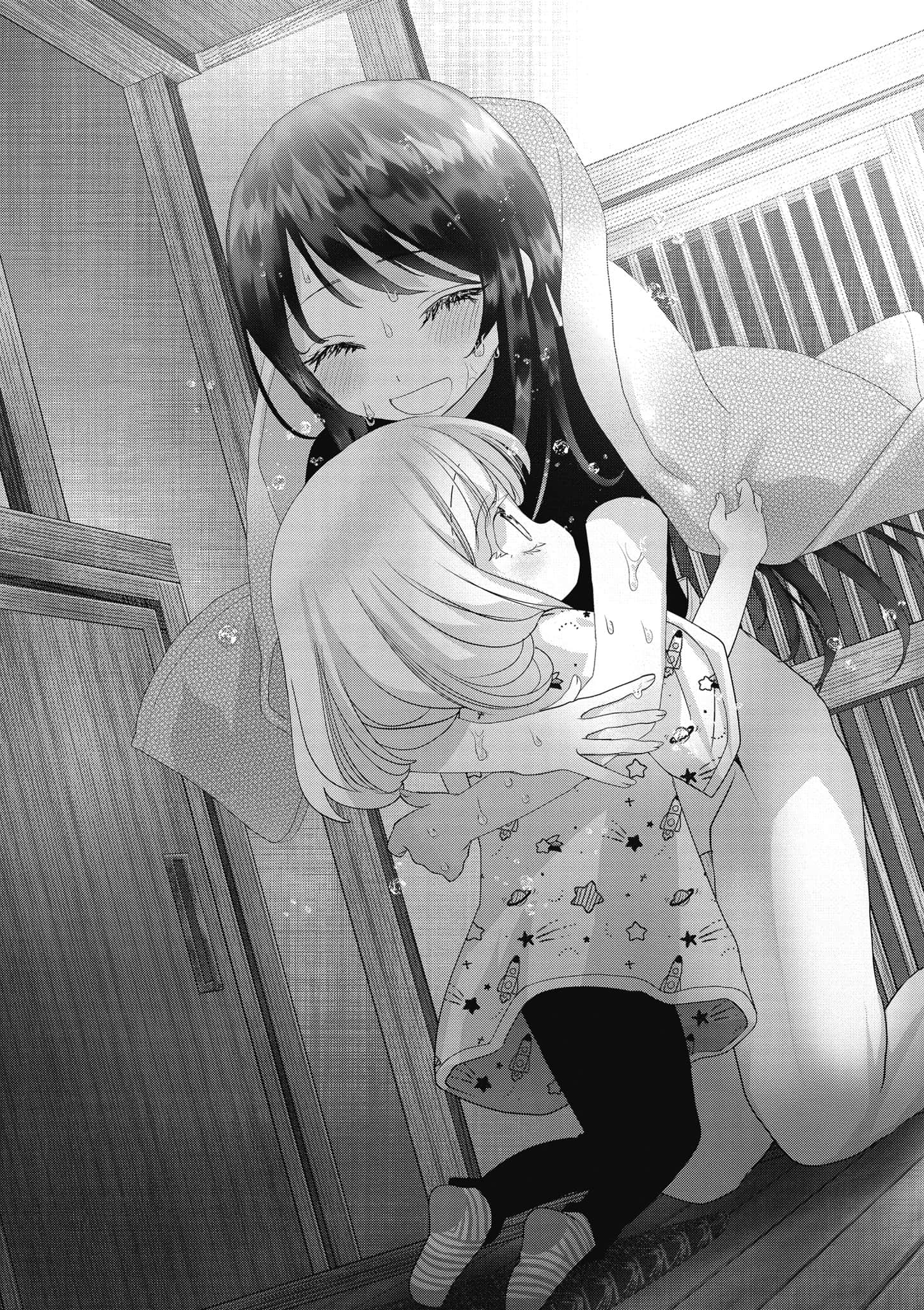 第 152 页