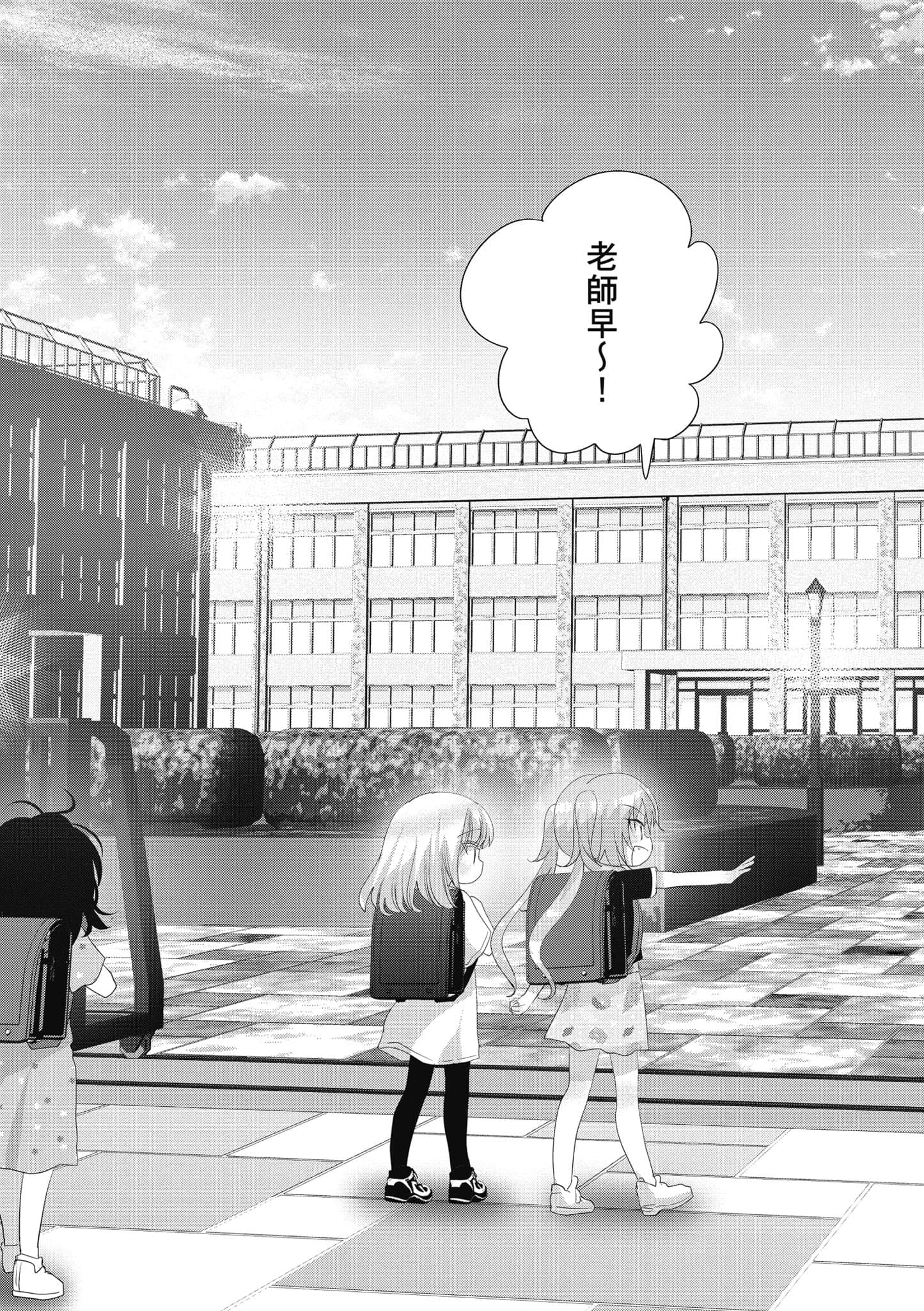 第 32 页