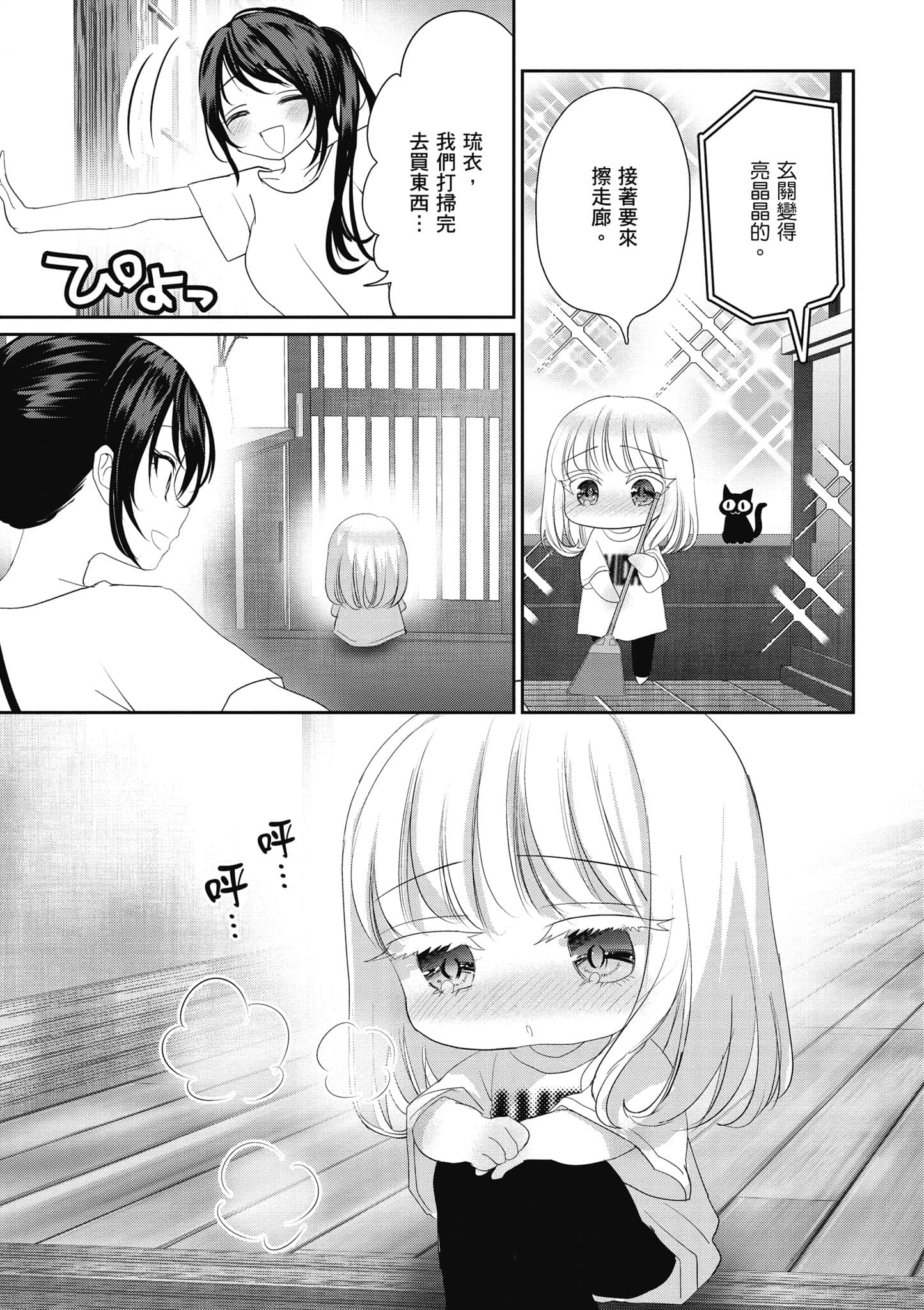 第 126 页