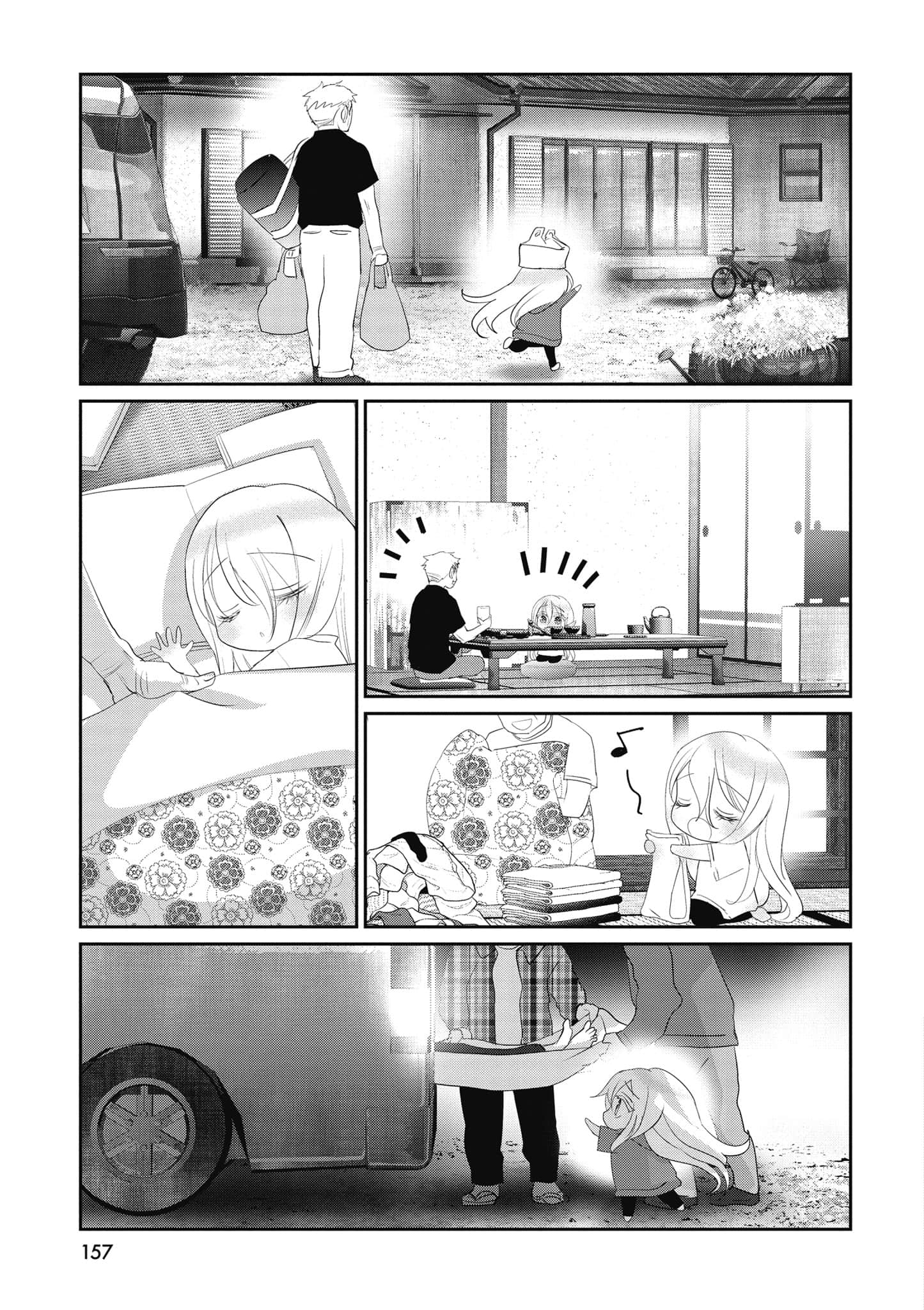 第 158 页