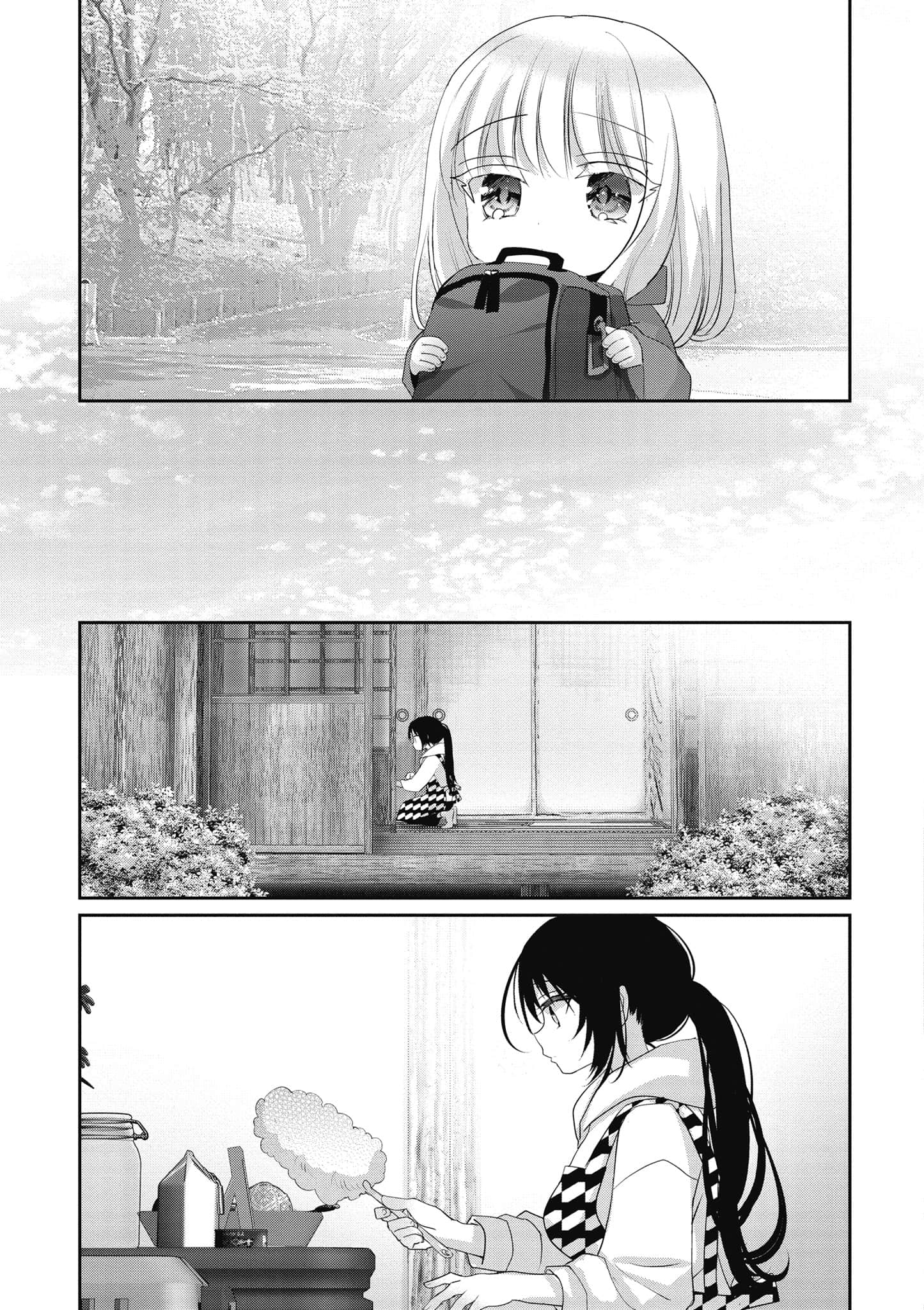 第 96 页