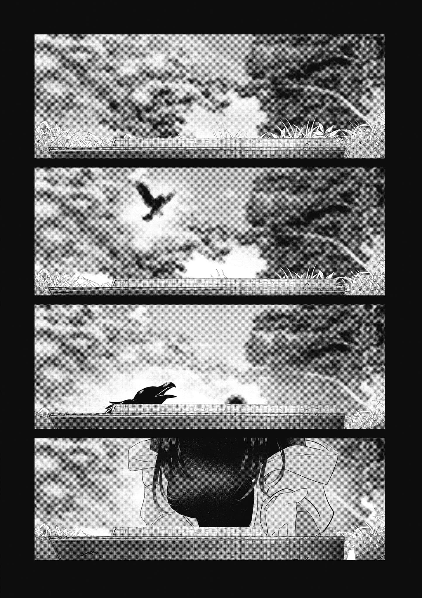 第 133 页