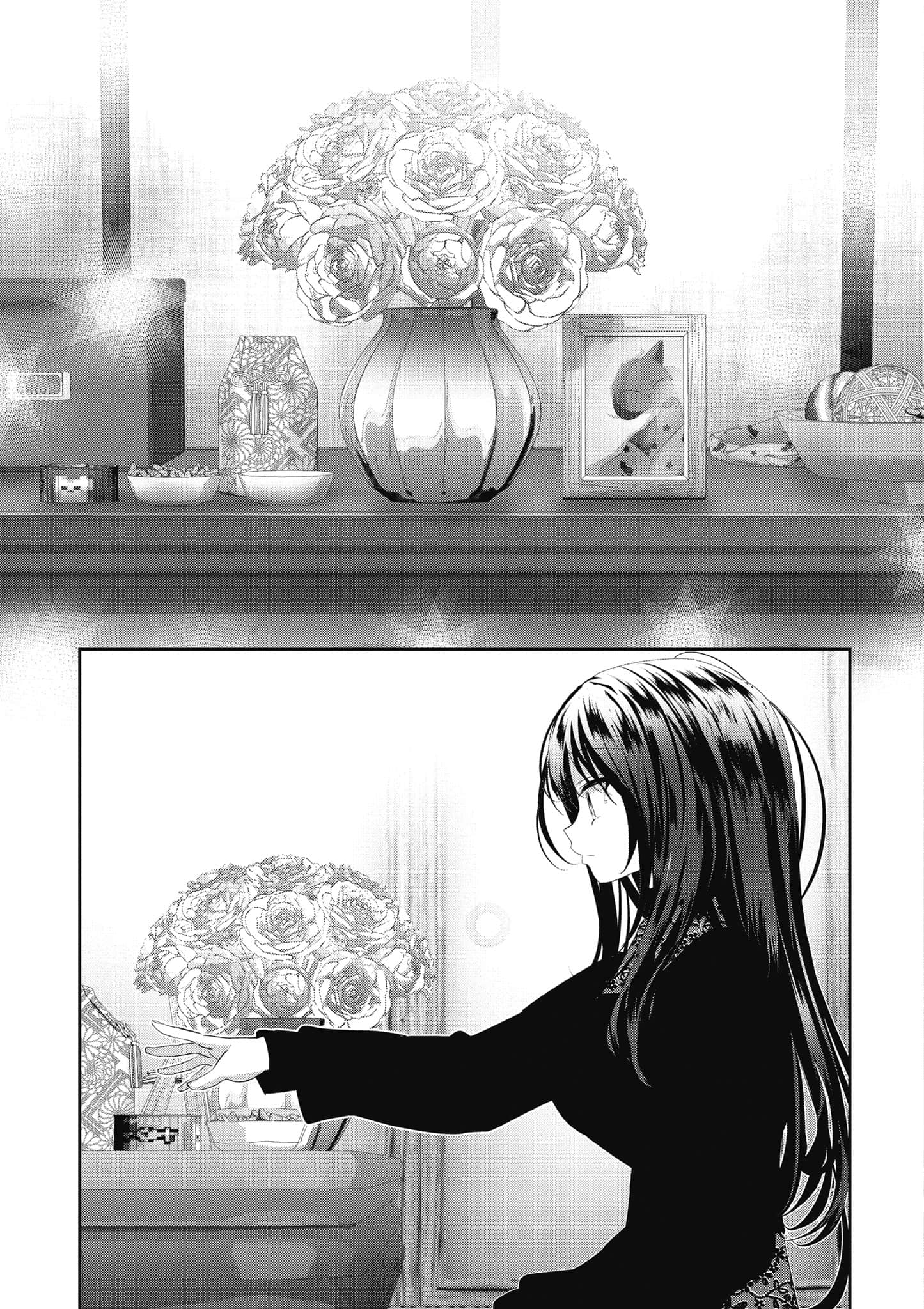 第 136 页