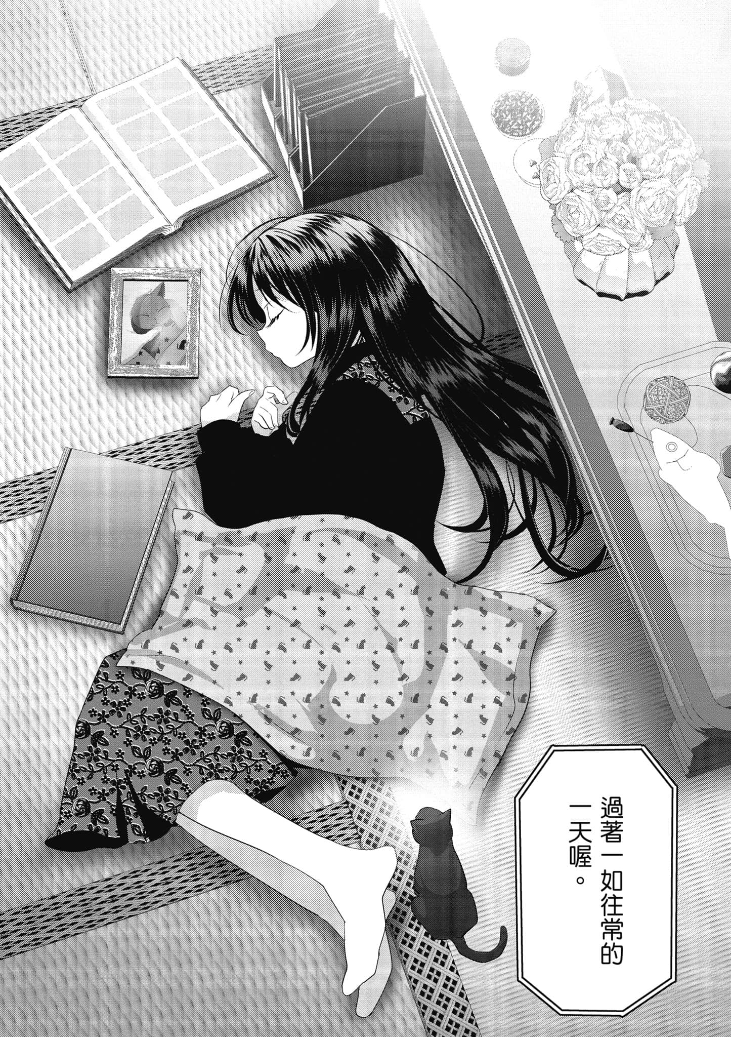 第 149 页