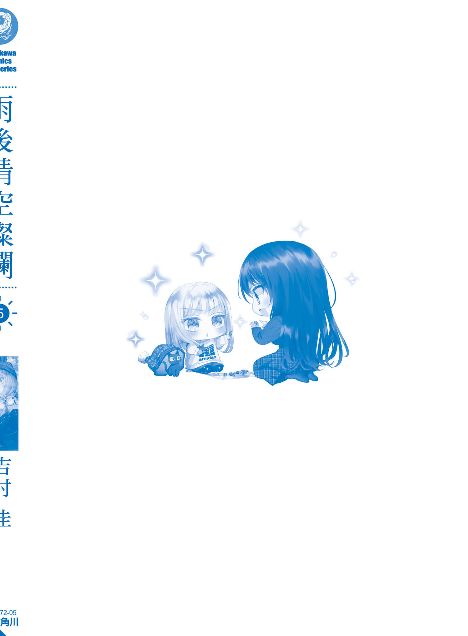 第 157 页