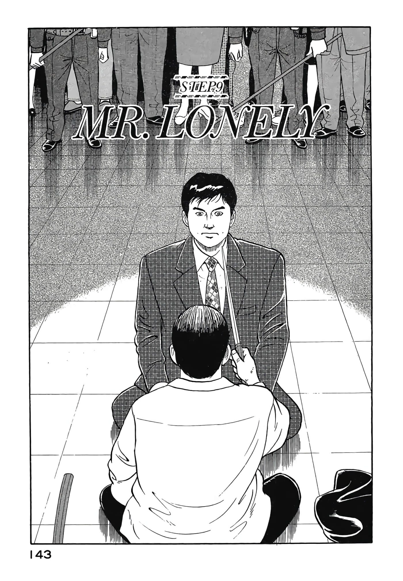 Page 145