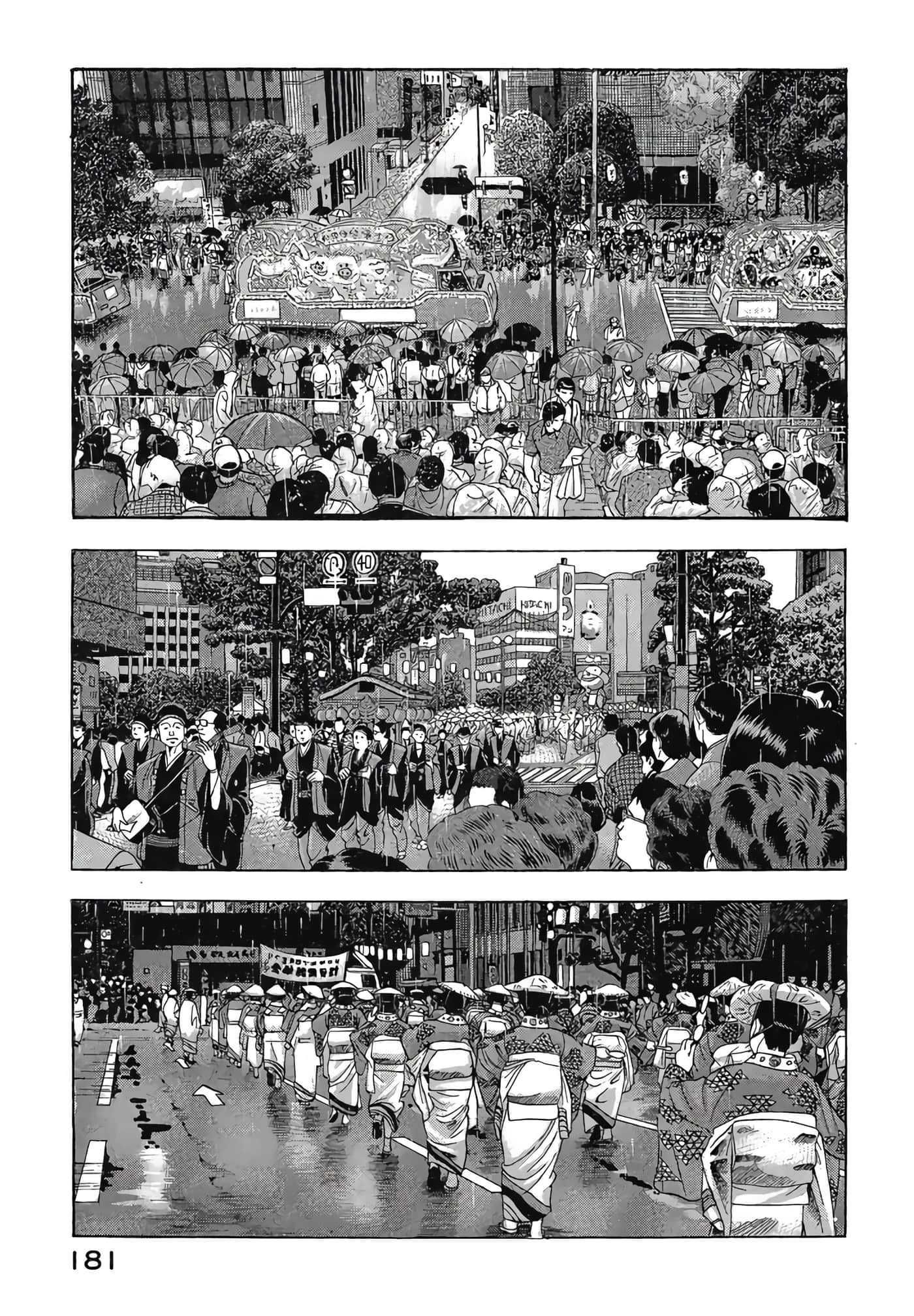 Page 183